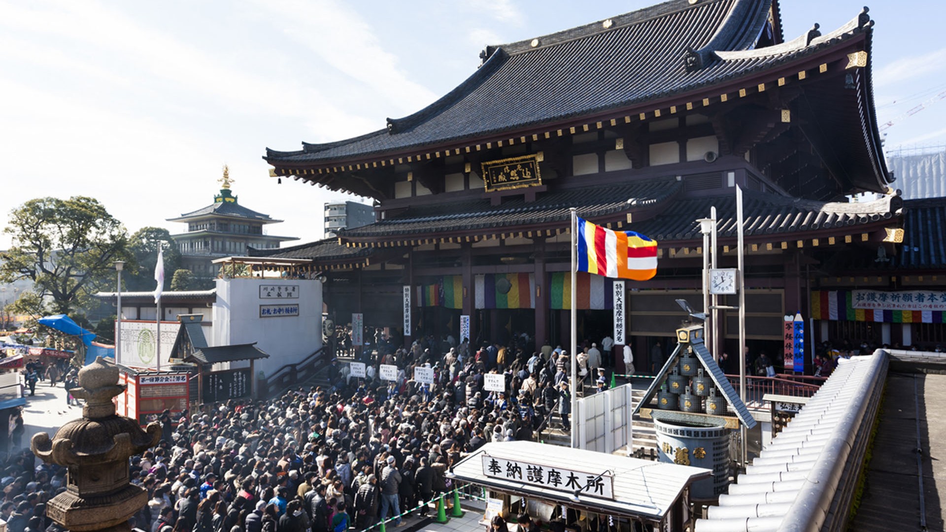 Kawasaki Daishi Heiken-ji Tempel