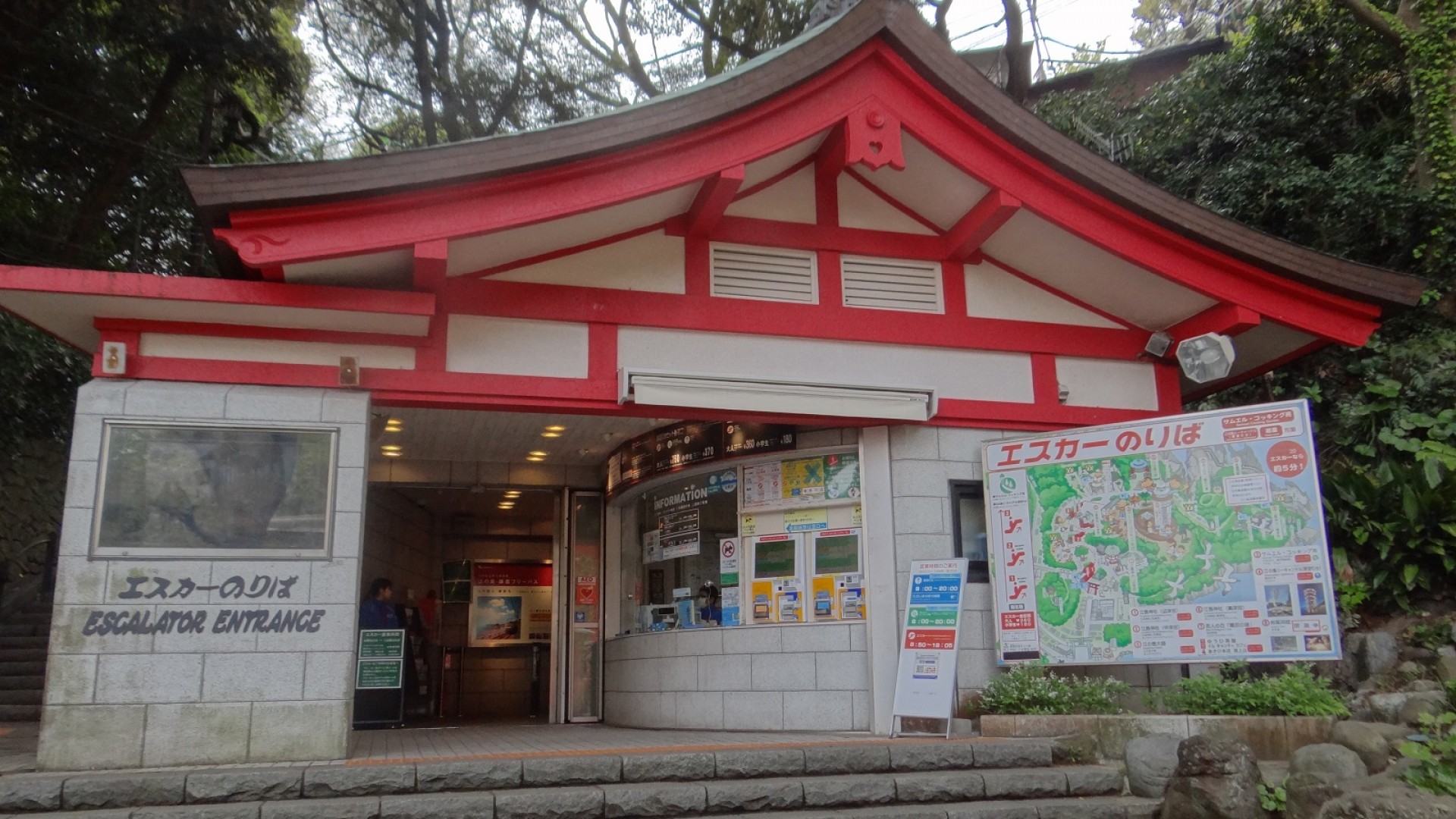 Enoshima-Rolltreppe