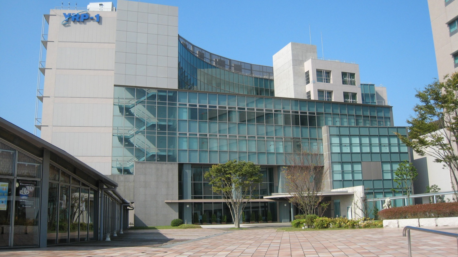 요코수카 연구 공원 (YRP 센터 No.1 Building)