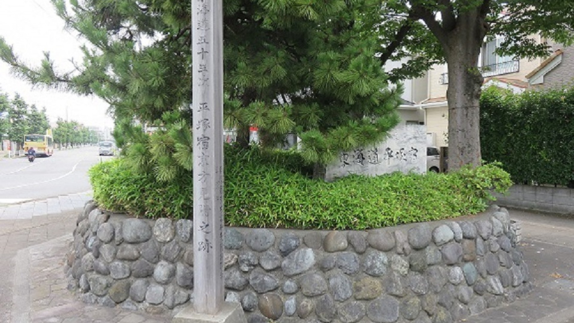 Site du poste des sentinelles Kyogata Mitsuke
