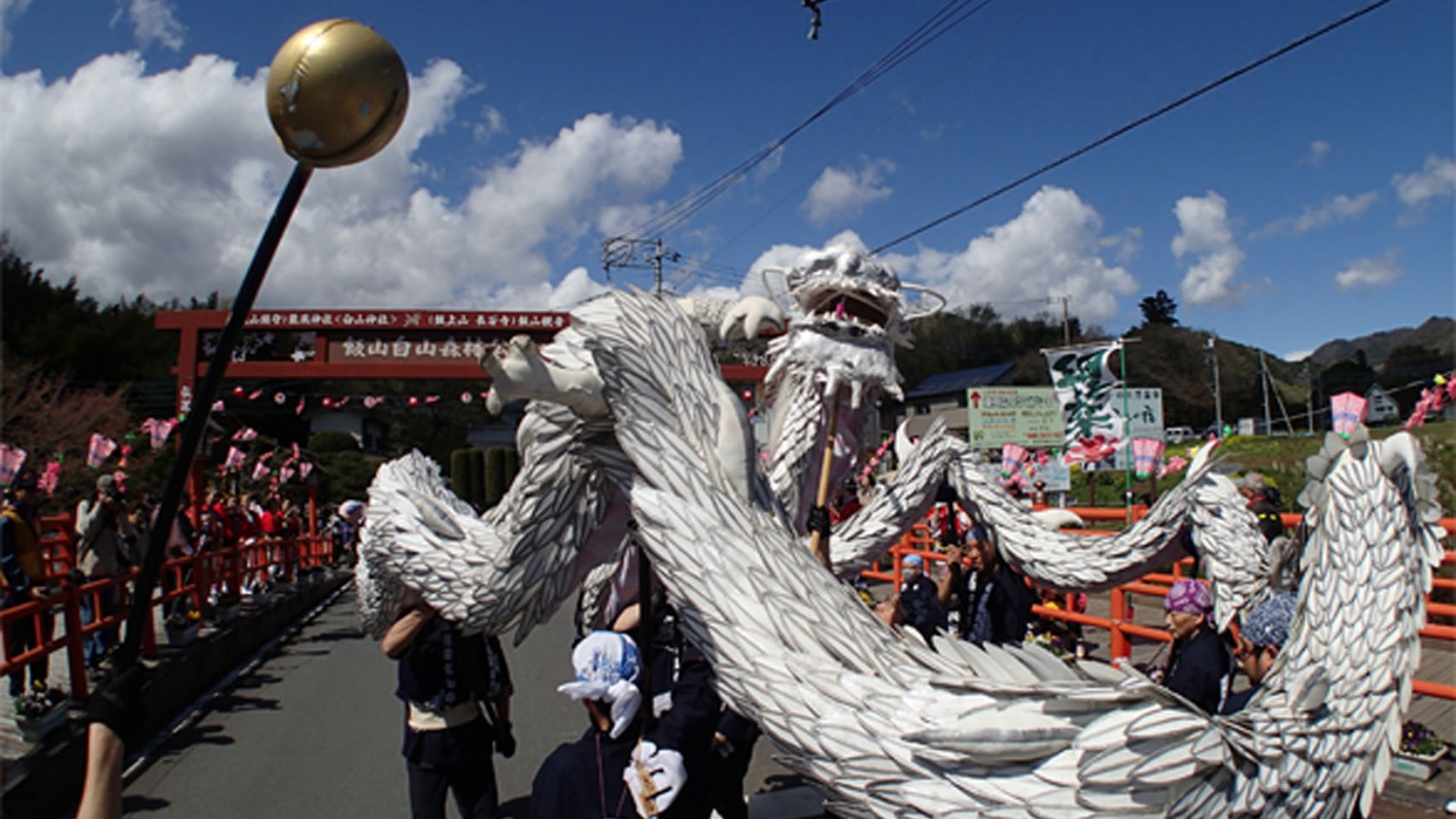 Tambours Iiyama Hakuryu no Mai Taiko