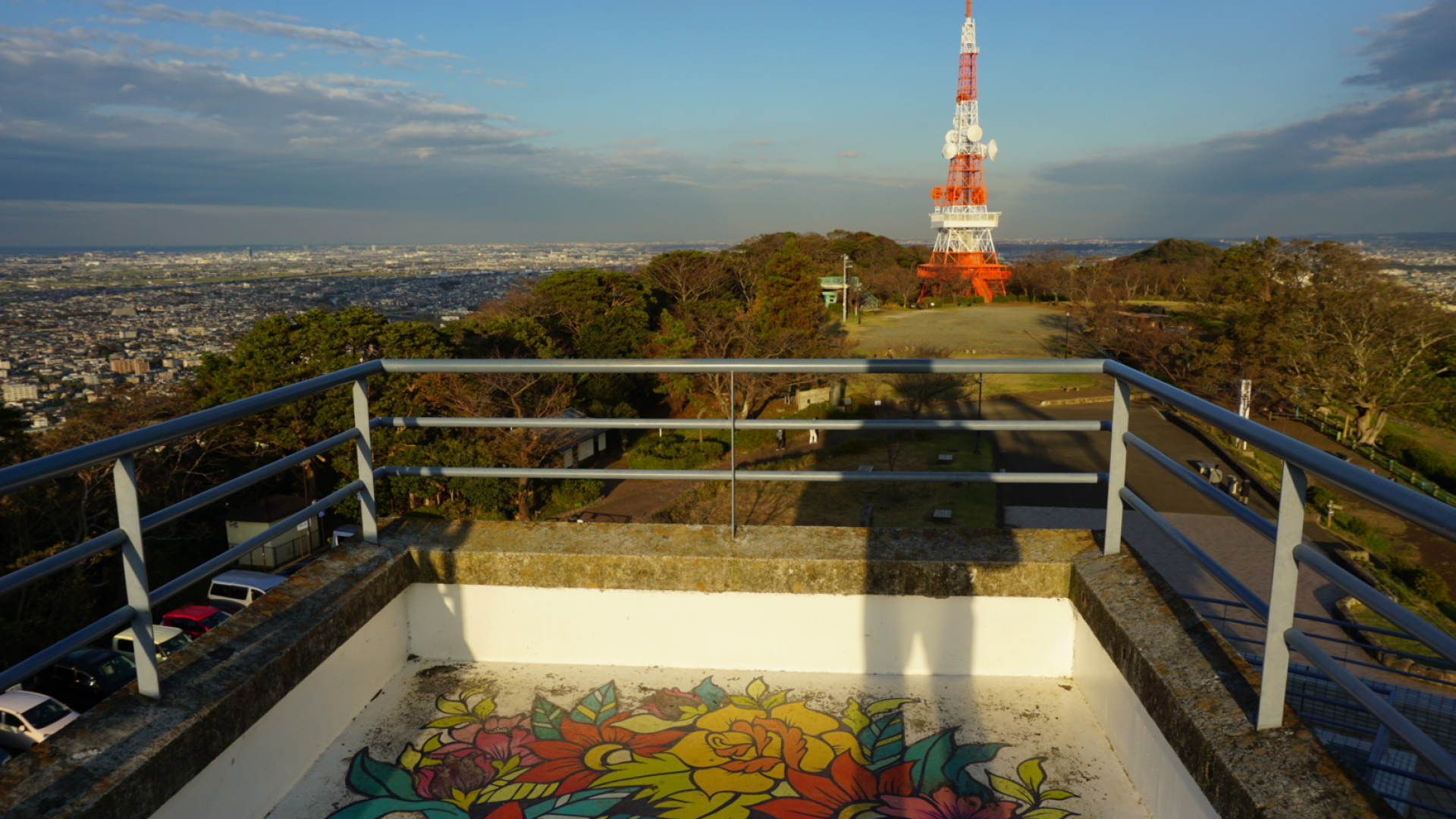 Colinas de Shonan Daira（Parque Komayama)