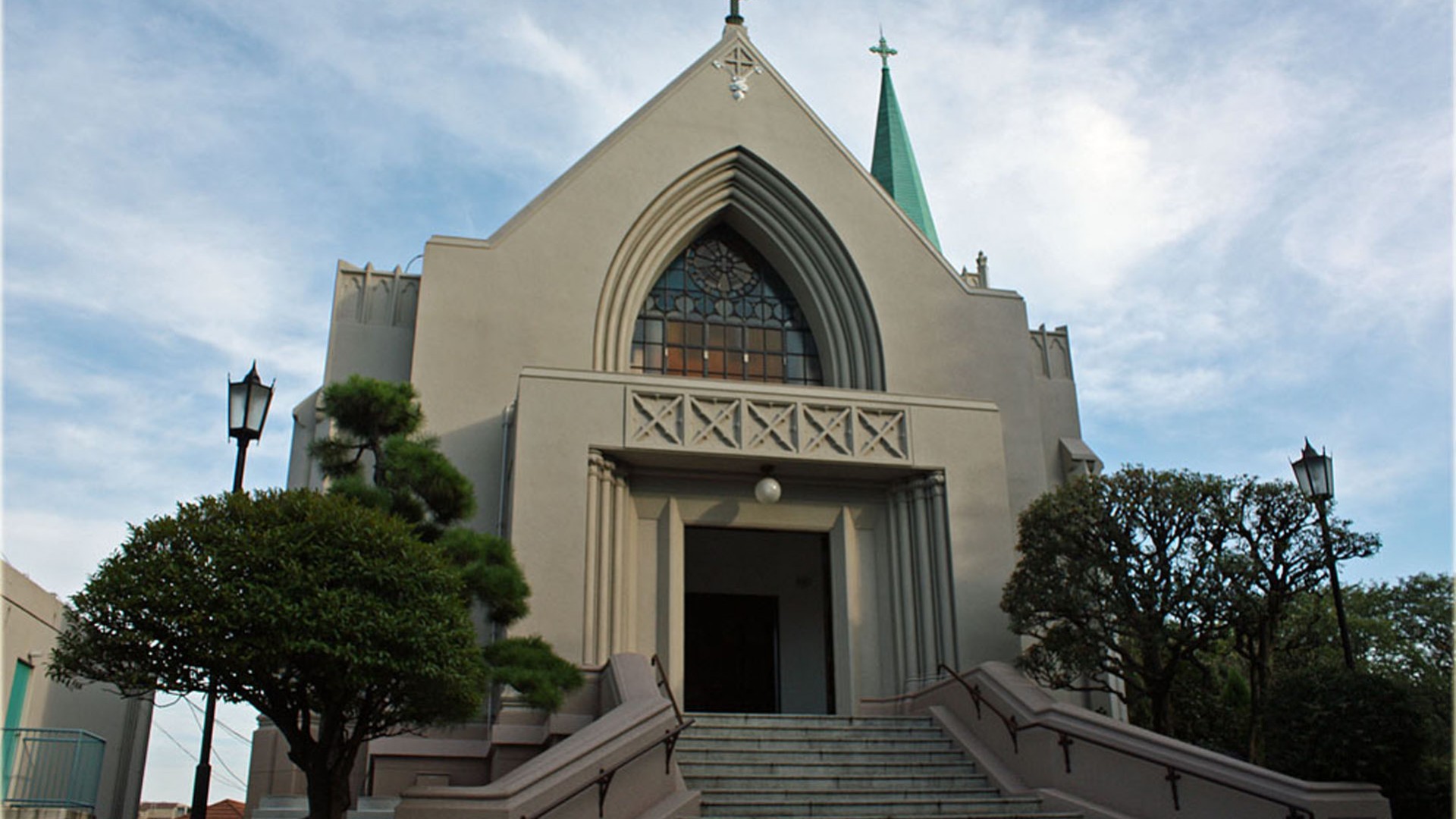 Kathedrale des gesegneten Herzens, Yokohama