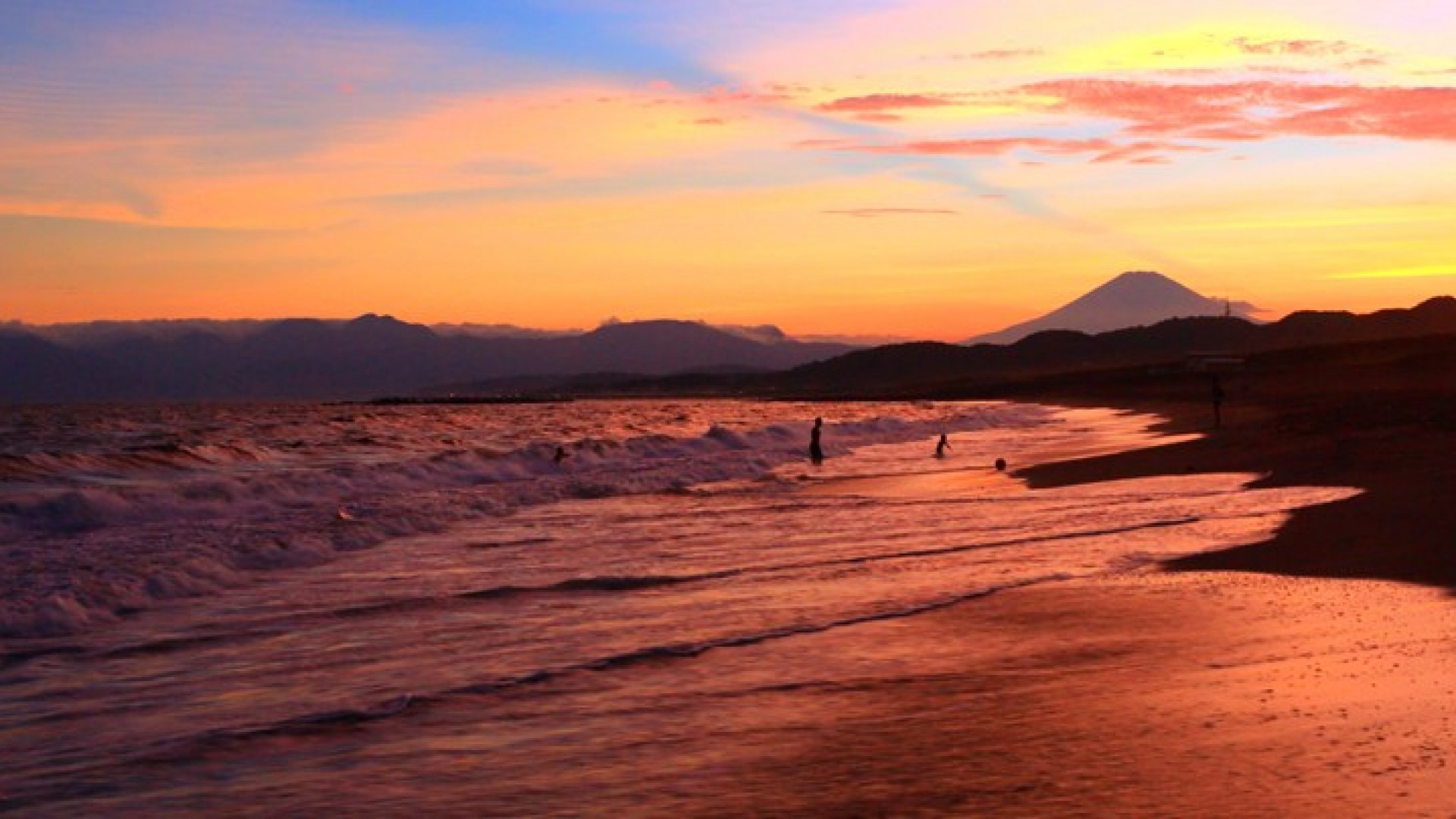 Plage Hiratsuka