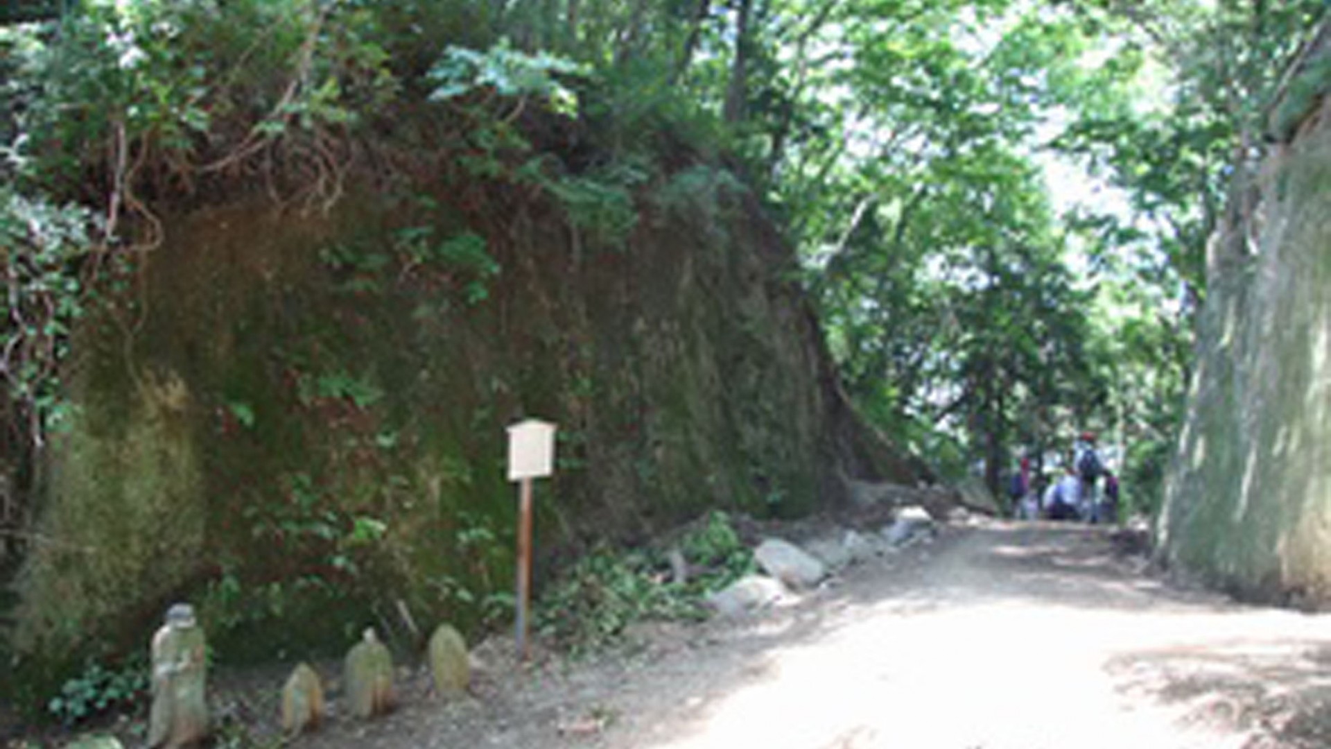 善波峠隧道