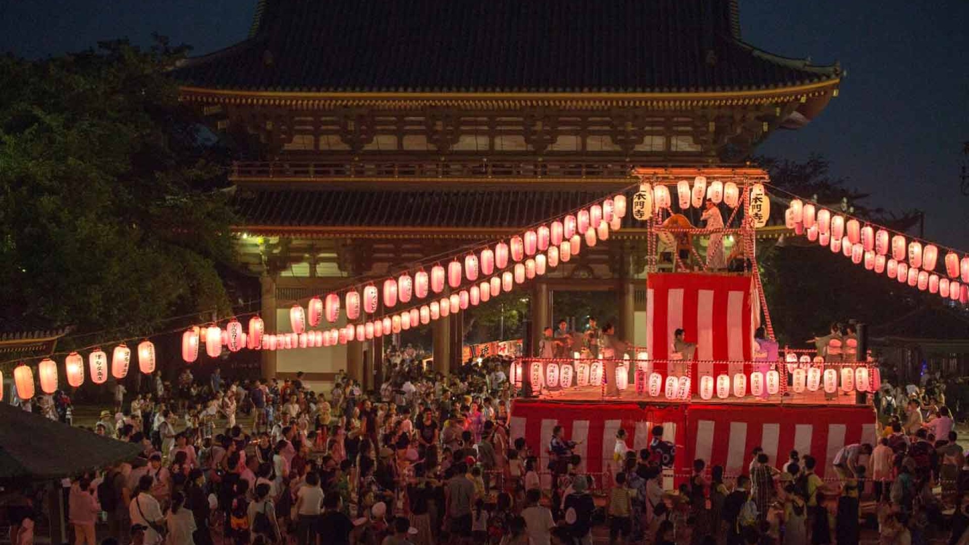 Nichiren-Buddhismus Ikegami Honmonji Tempel Mitama Festival & Bon Odori