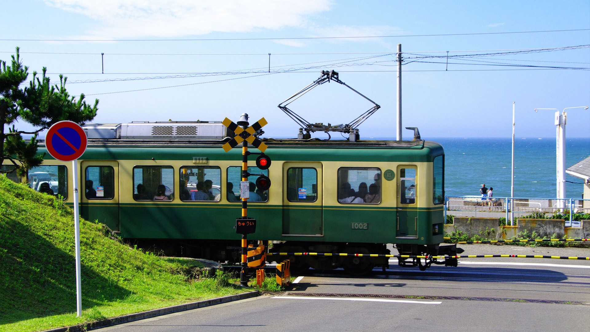 Ga Kamakurakokomae