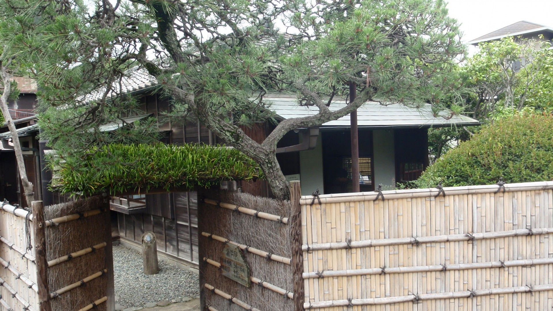 Ancienne résidence Toson Shimazaki