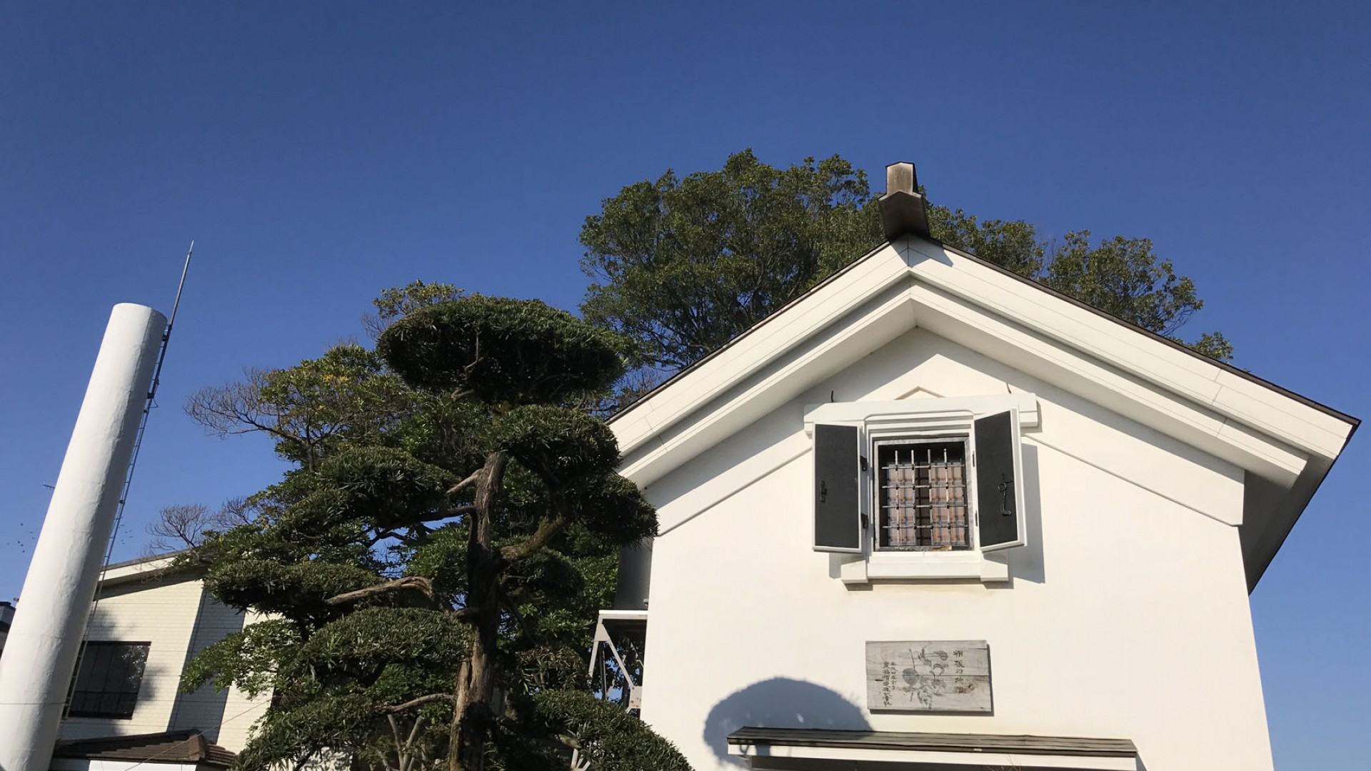 Izumibashi Sake Brewery