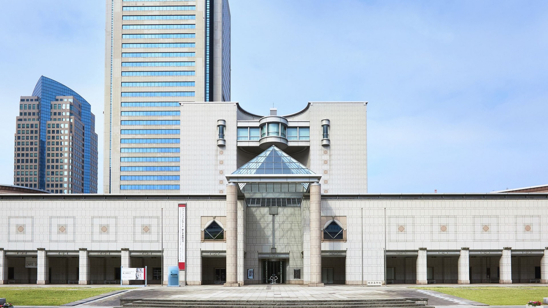 Yokohama Museum Of Art