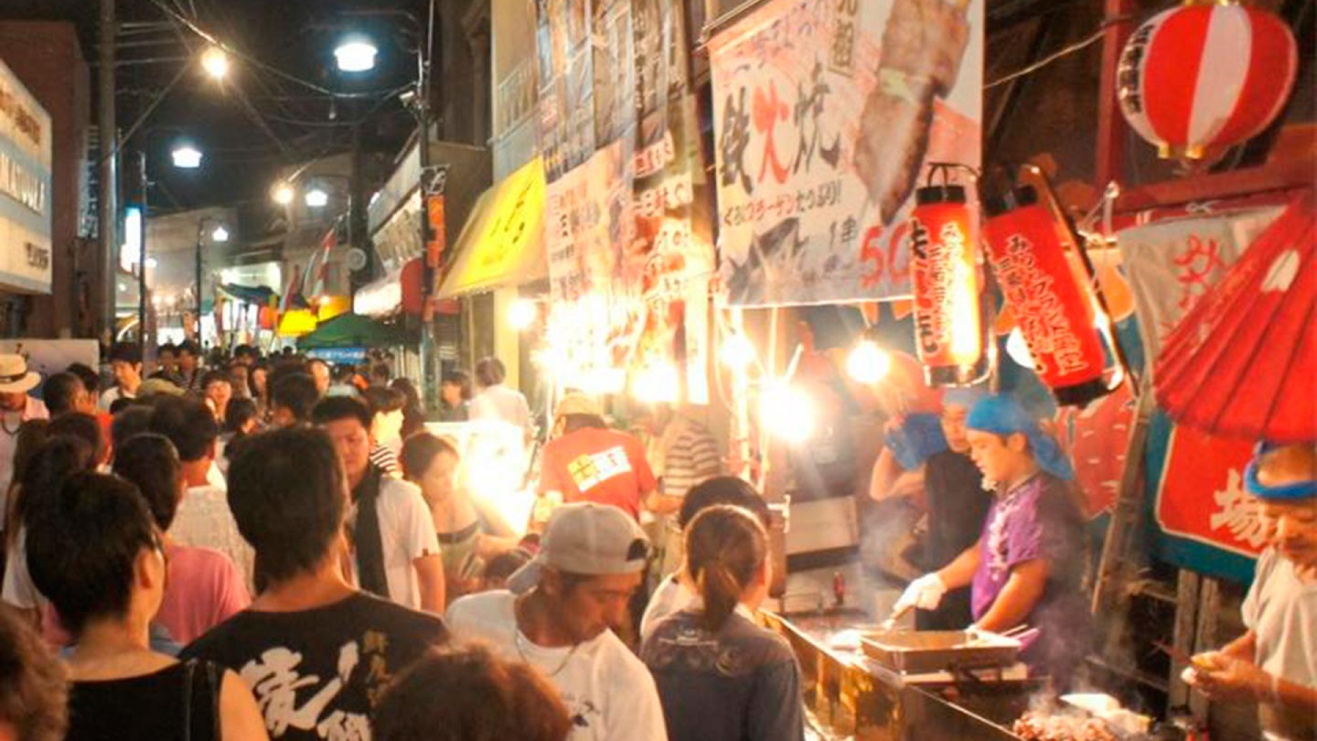 Mercado Nocturno de Miura