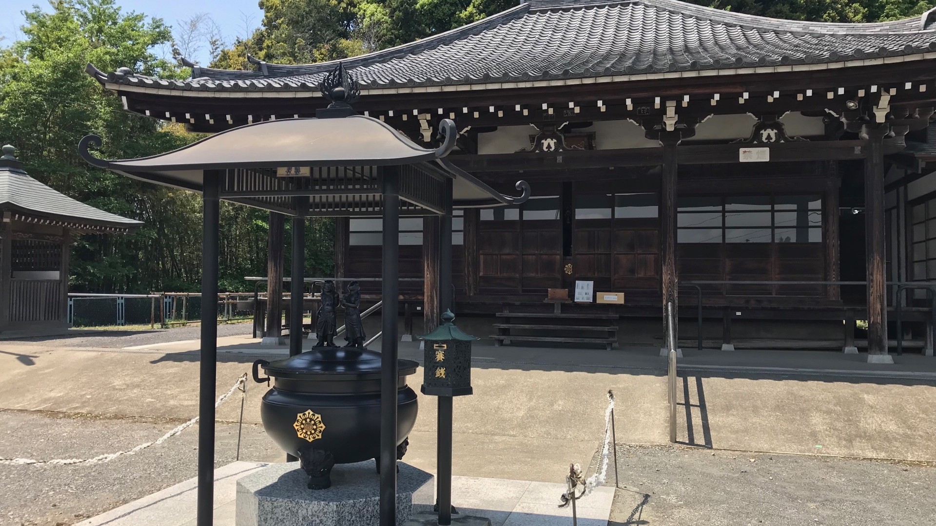Asao Fudo-in (Tokusa Fudo)