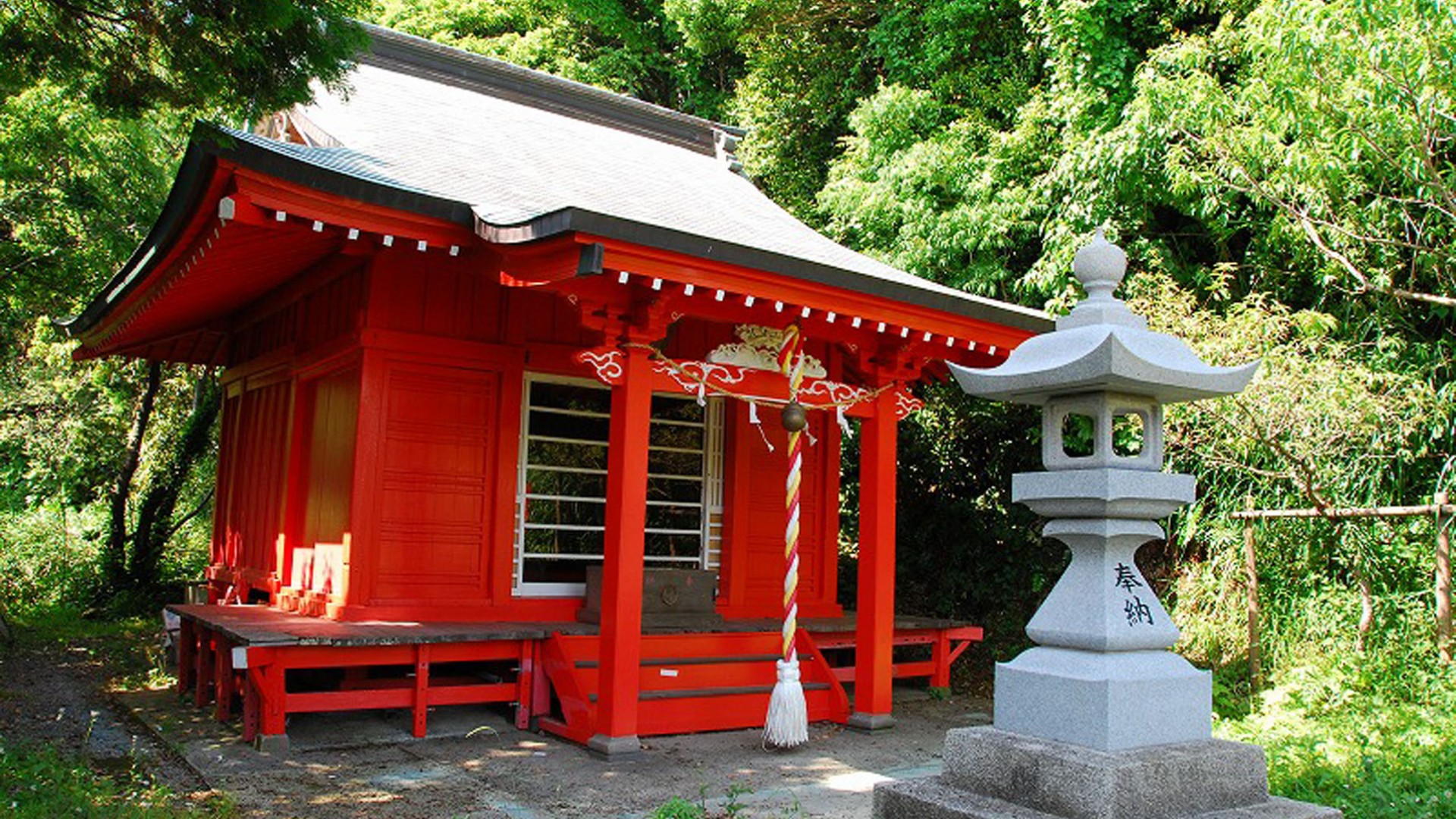 Awashima Shrine