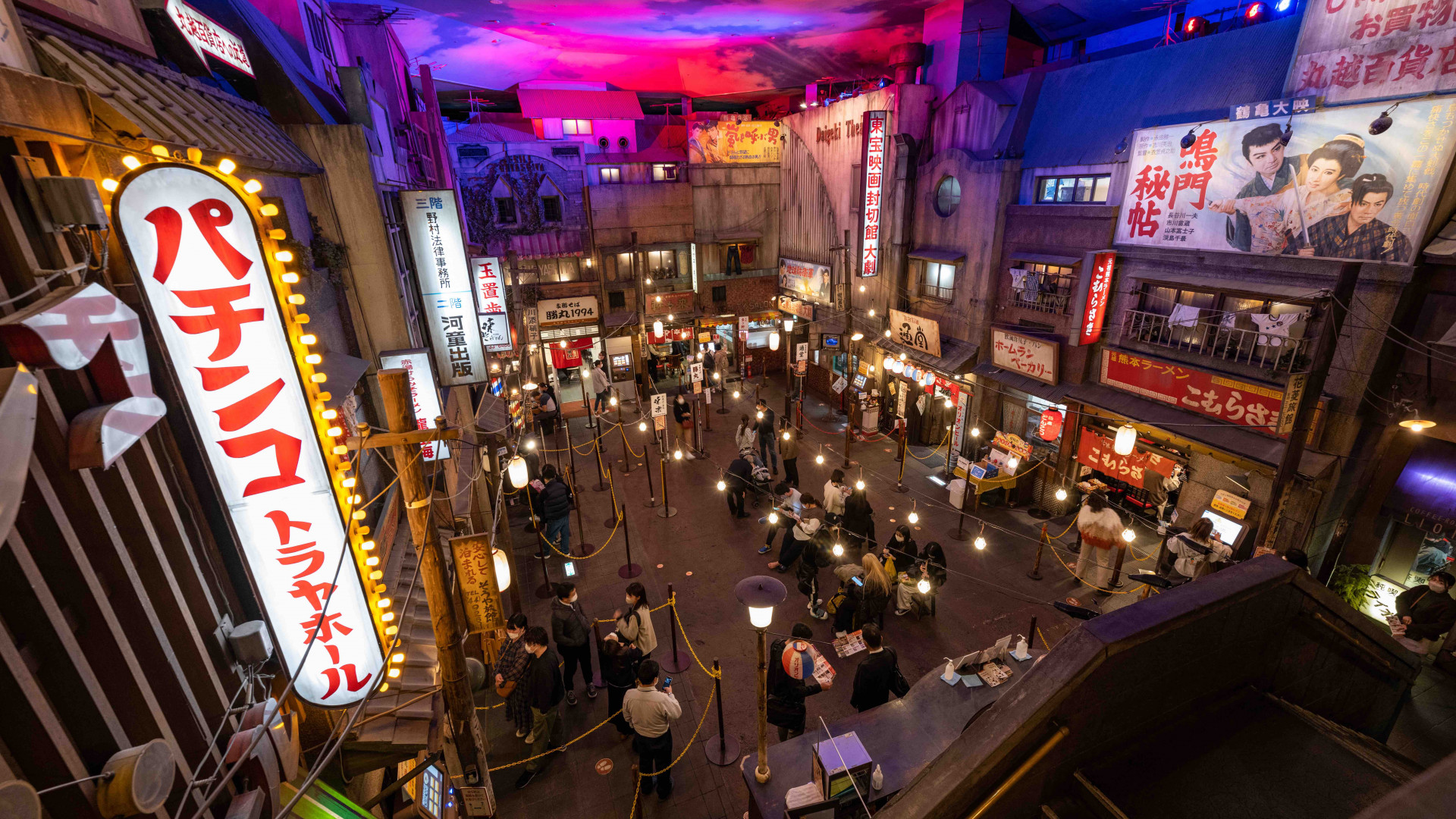 Shin-Yokohama Ramen Museum - Destinations - Tokyo Day Trip