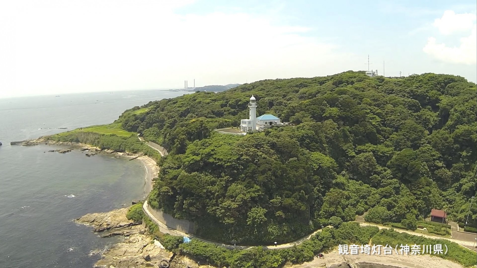 Leuchtturm der Präfektur Kannonzaki