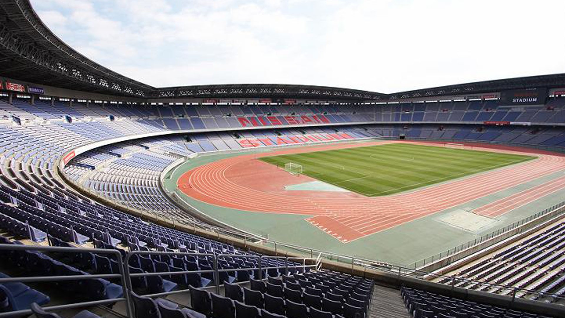 Stade International de Yokohama (Nissan Stadium)