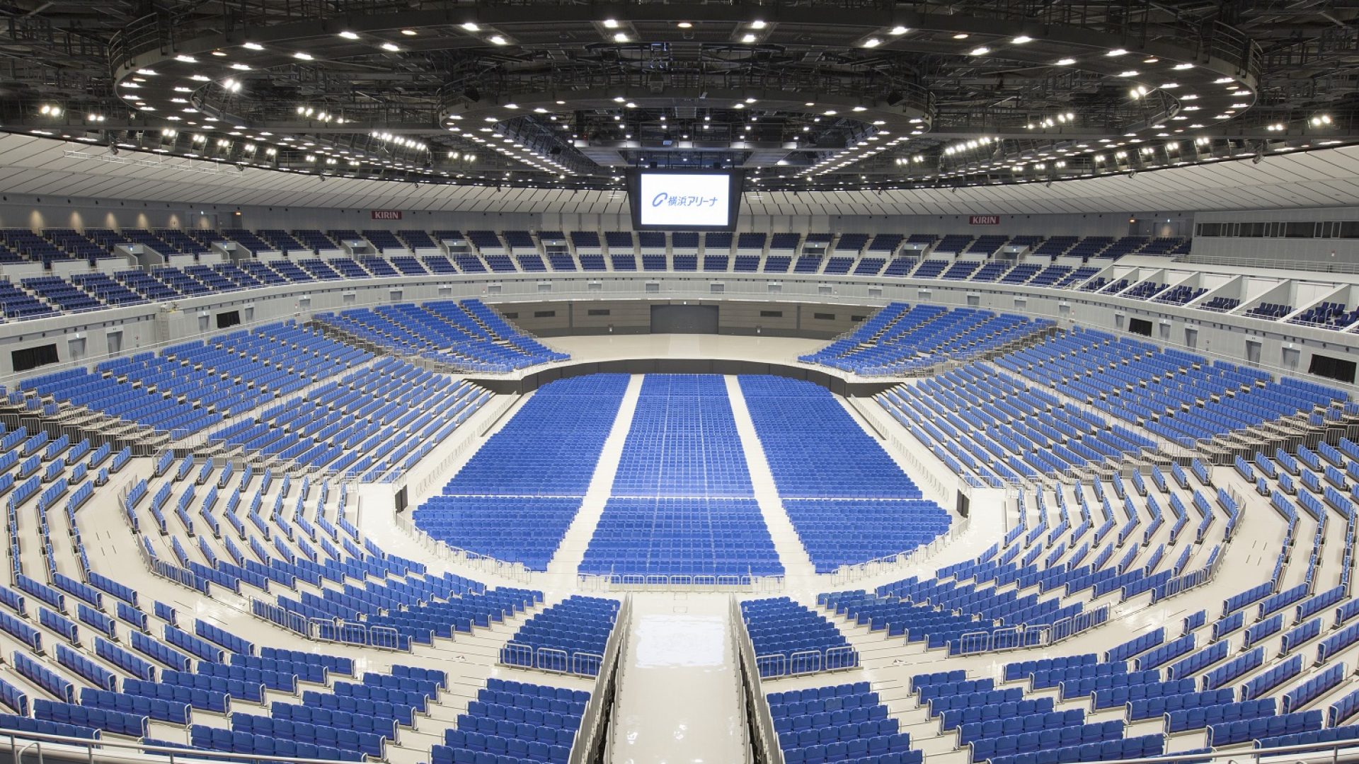 Estadio de Yokohama