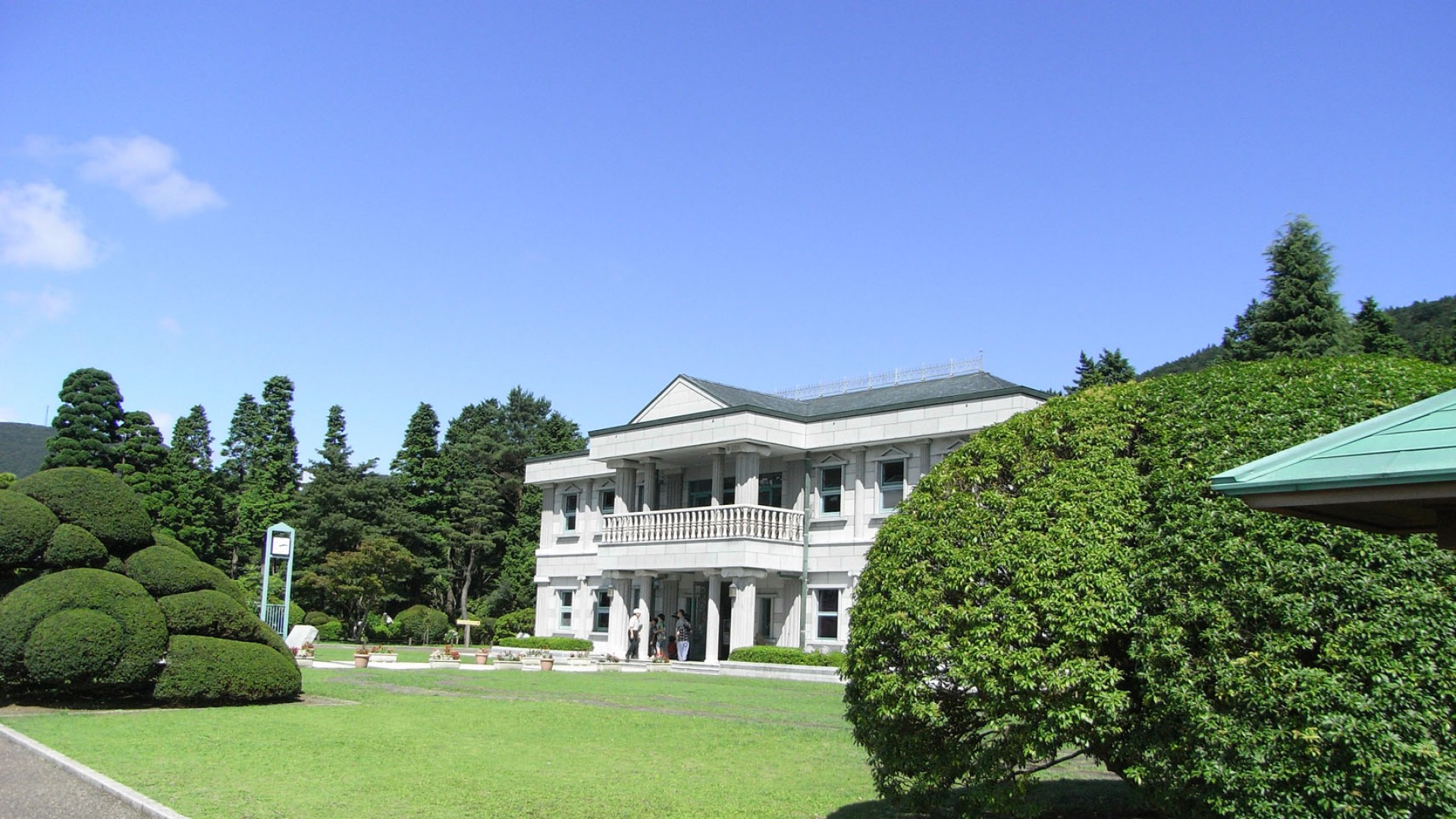 Onshi-Hakone-Koen Park