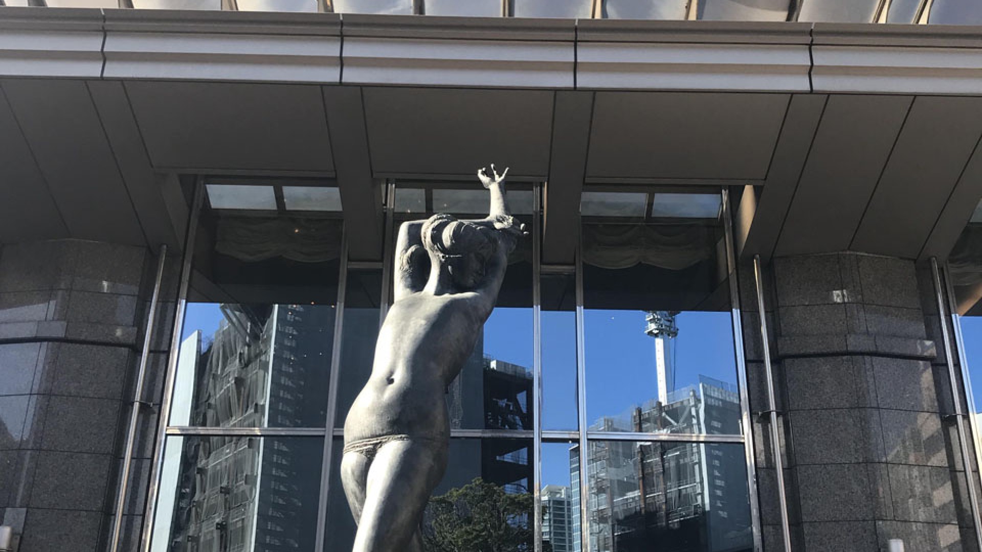 Kunst in und um das Yokohama Stadtgebiet