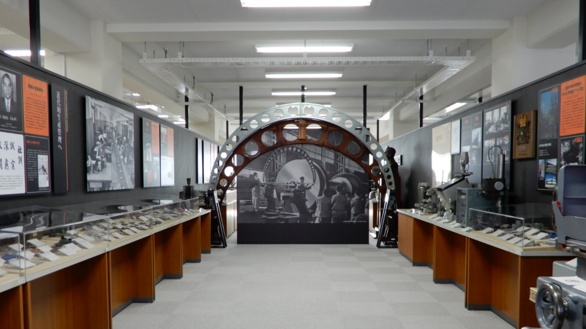 Museo Mitutoyo (Sala Conmemorativa Numata / Museo de Instrumentos de Medición)