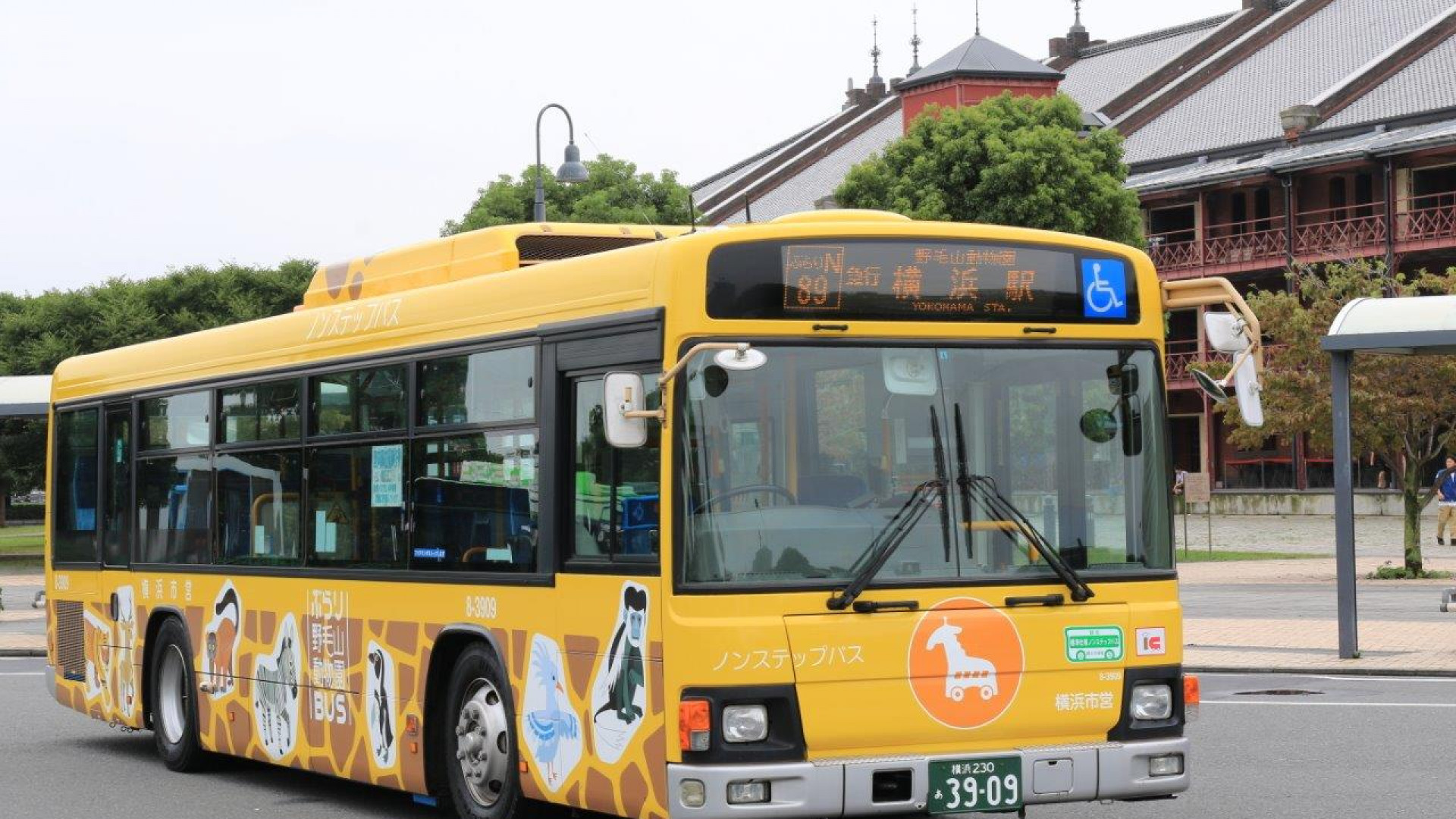 悠遊野山動物園巴士