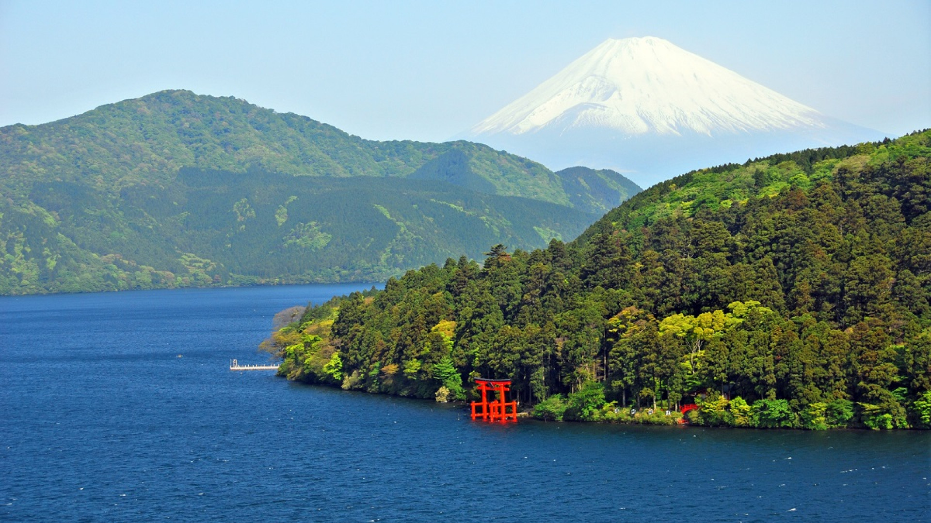 Lake Ashi