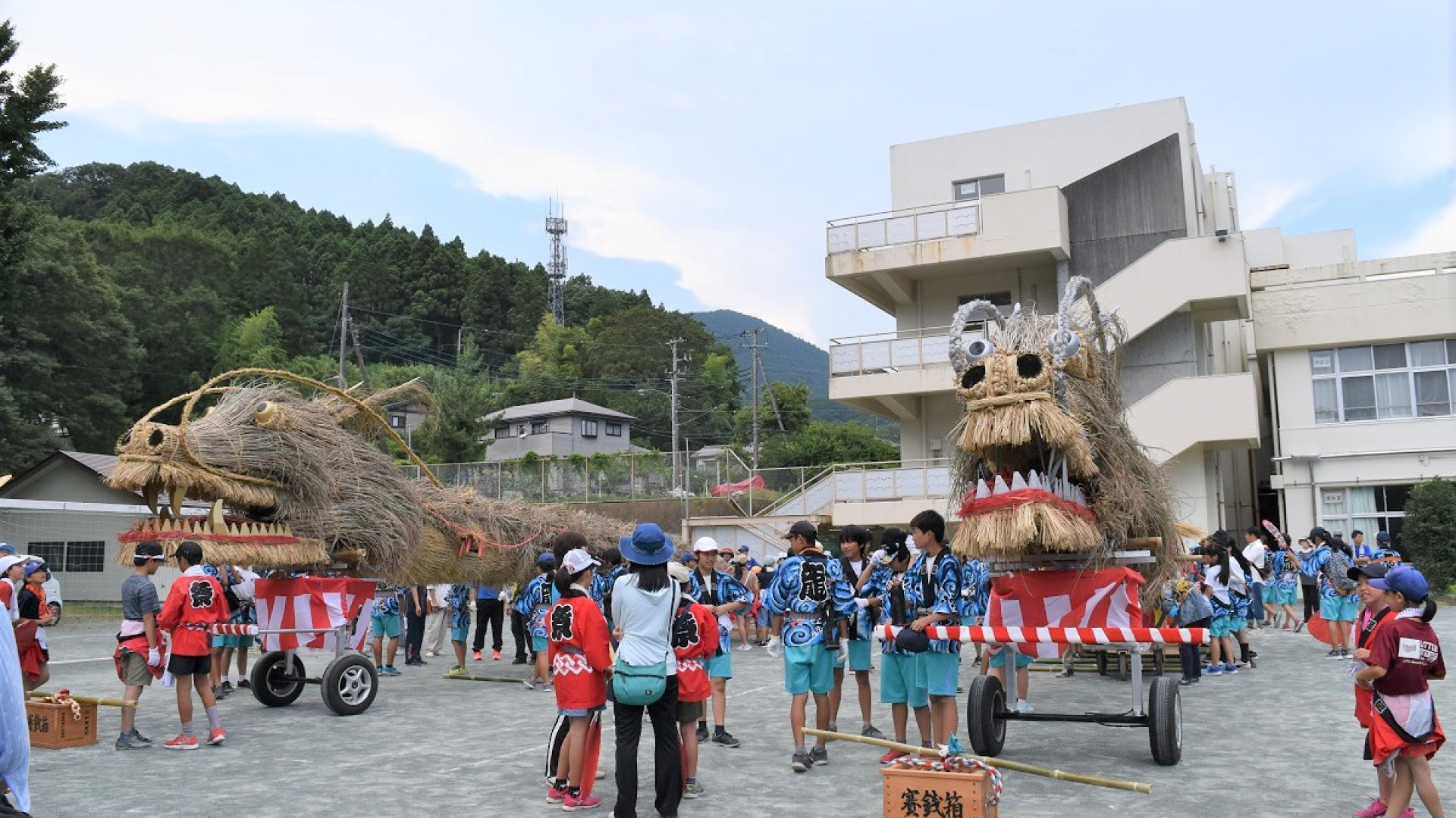 Seiryu Festival