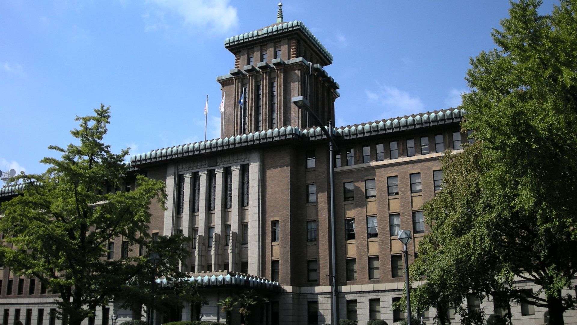 Büro der Präfekturregierung von Kanagawa (Königsturm)