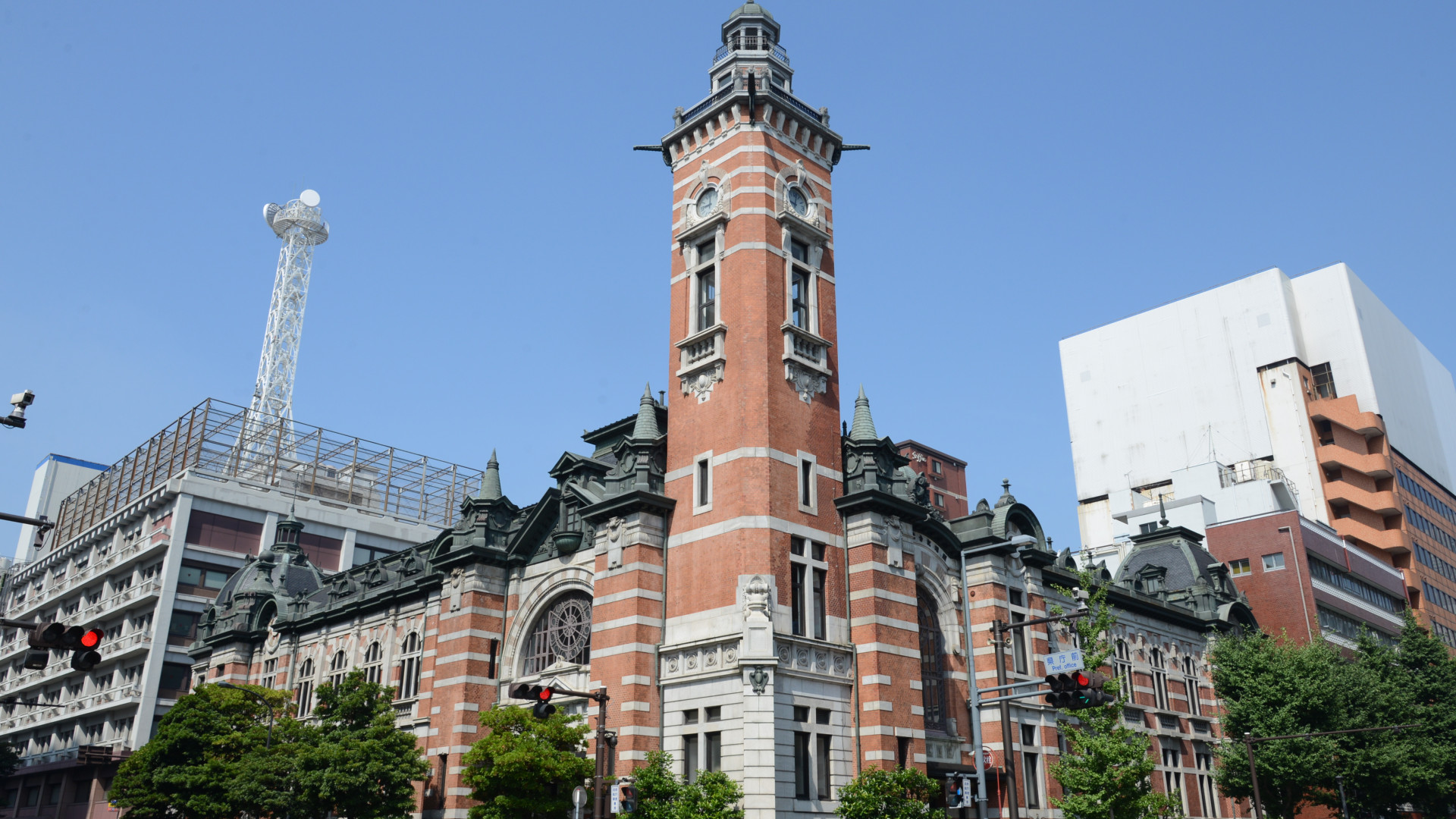 Mémorial de l’ouverture du port de Yokohama (Jack’s Tower)