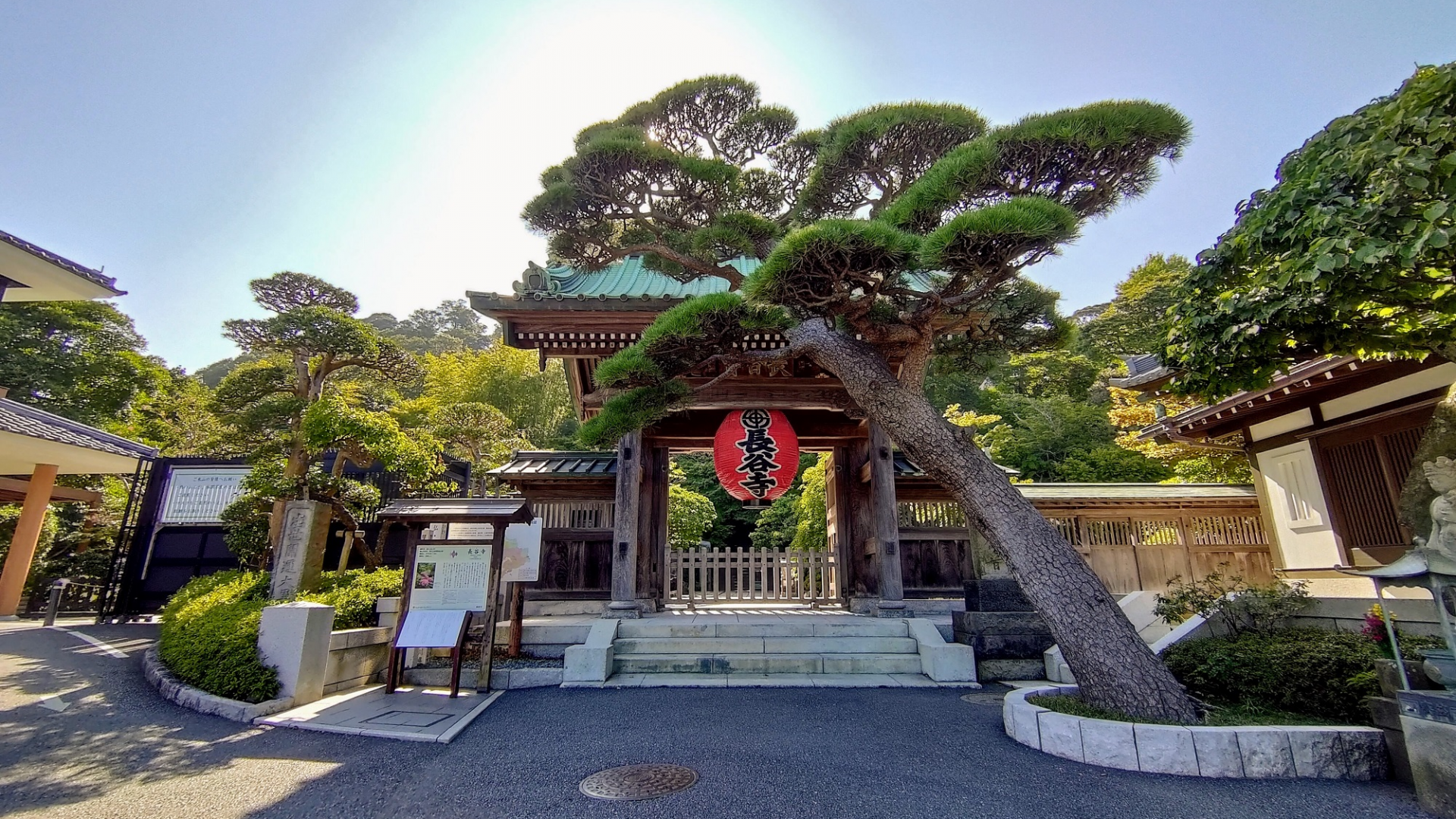 Temple Hase-dera