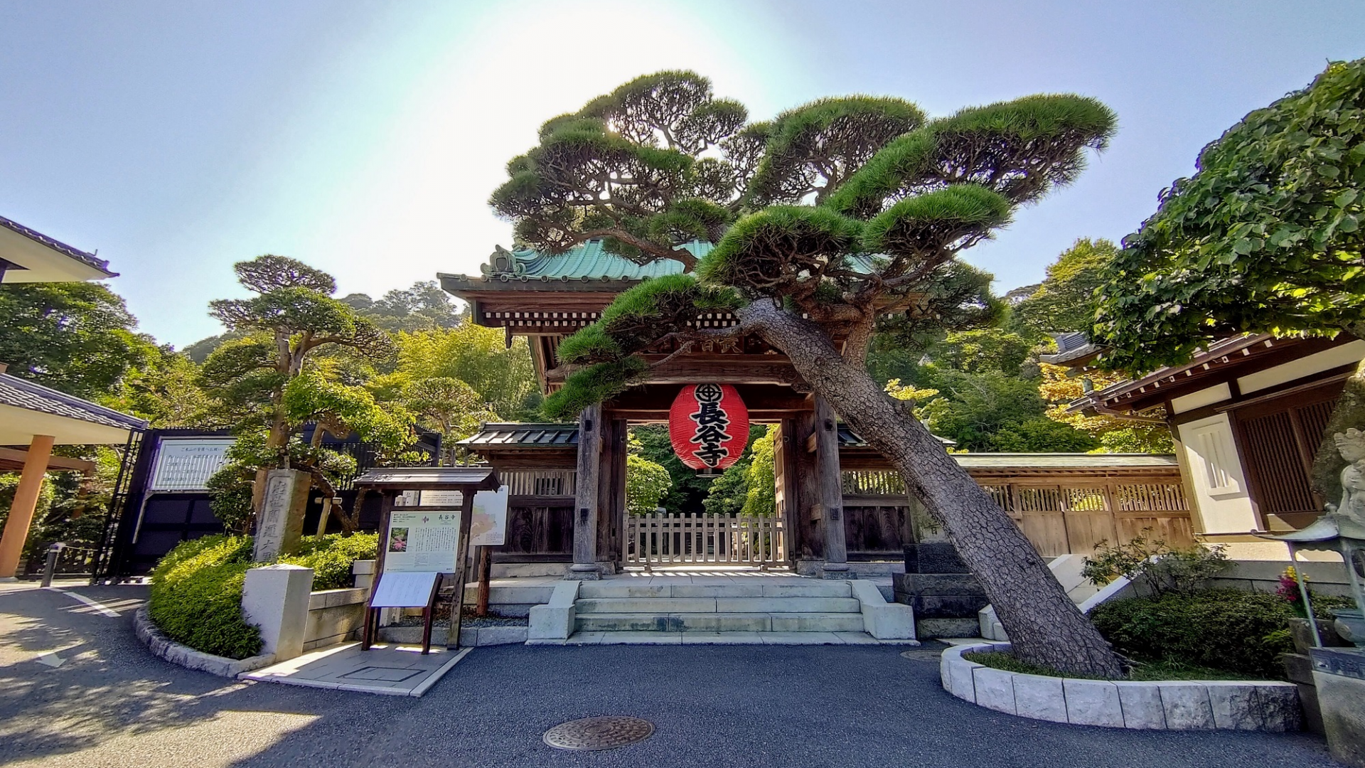 Hase-dera Tempel