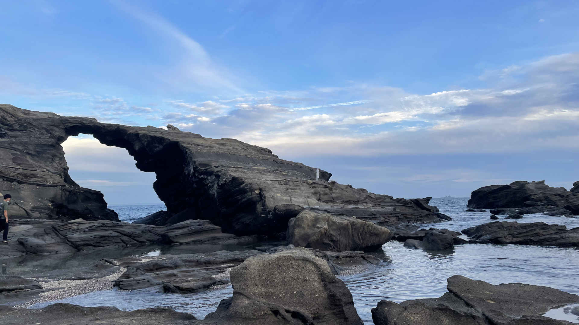 城ヶ島