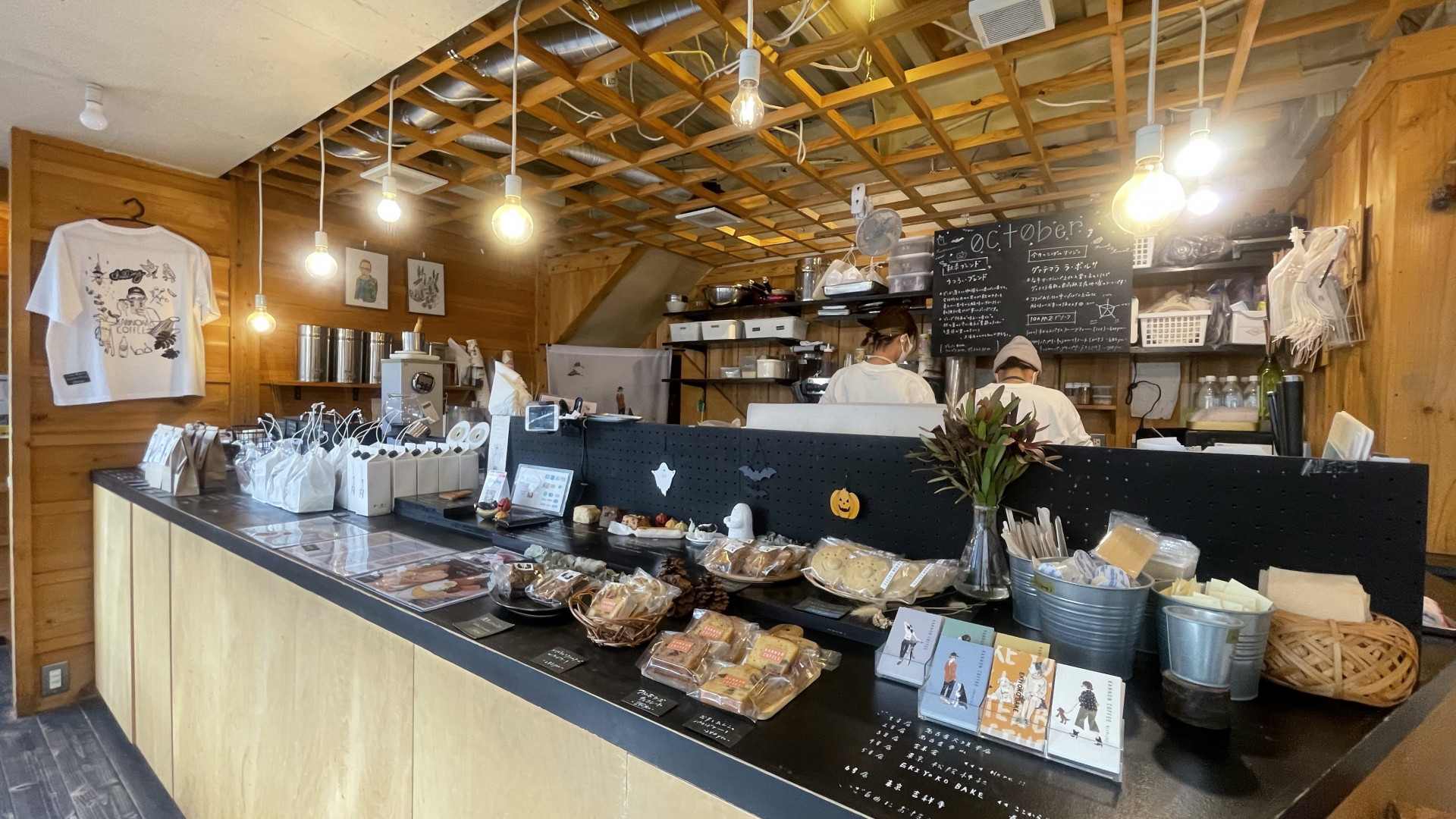 Cafetería Kannon Coffee en Kamakura