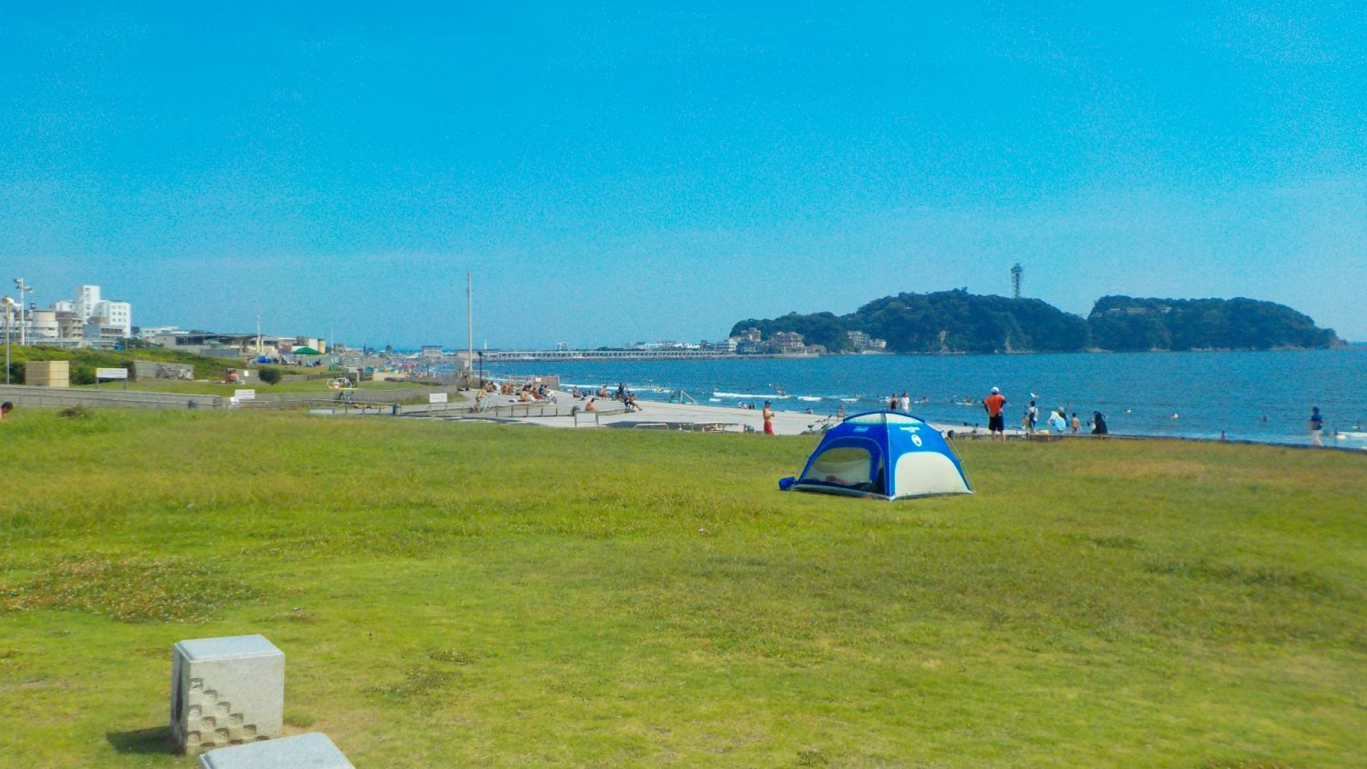 Parc de la plage Shonan
