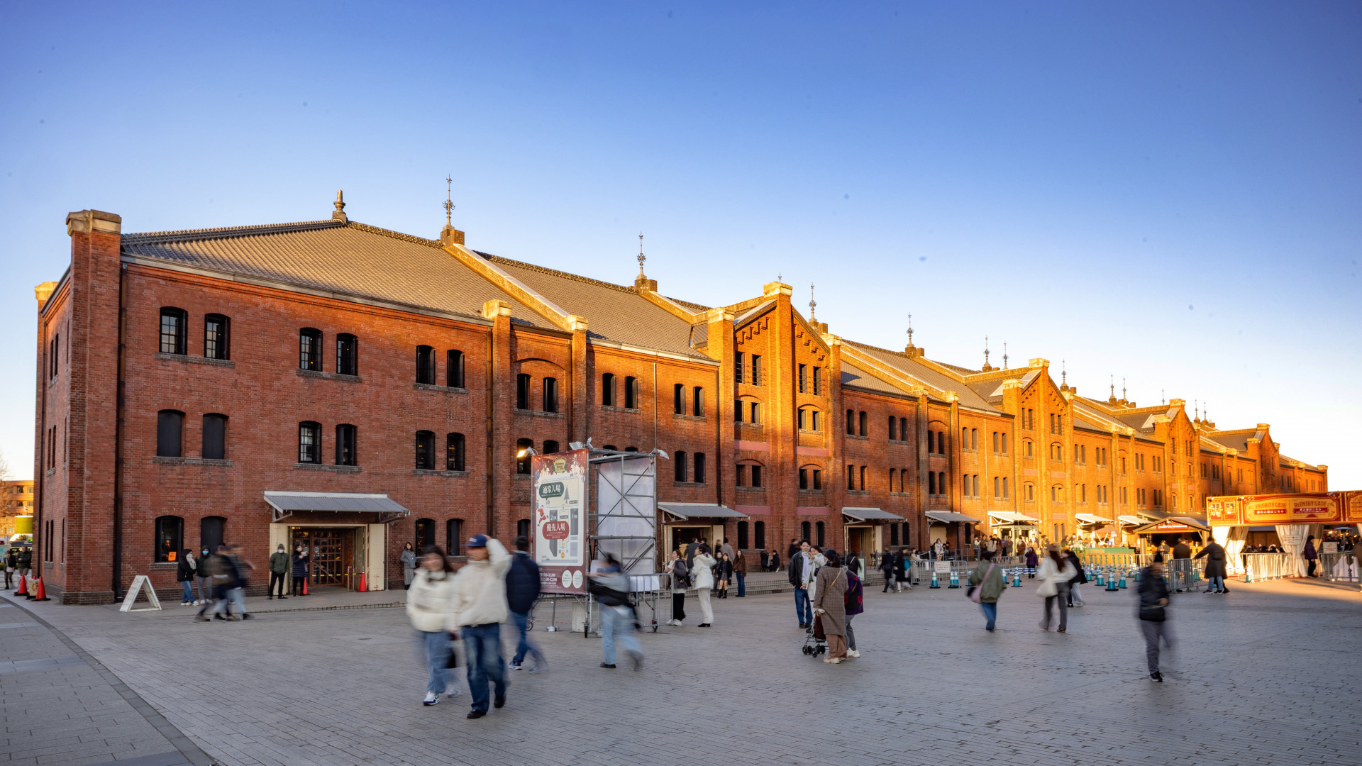 Aka-Renga Soko (Yokohama Red Brick Warehouse)