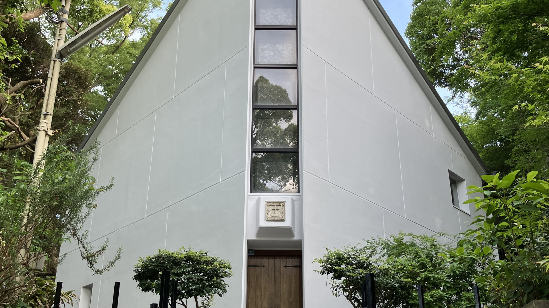 Sawada-miki Memorial Hall