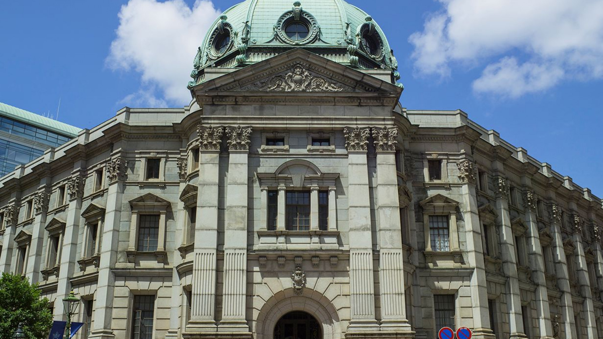 Musée d'histoire culturelle de la préfecture de Kanagawa