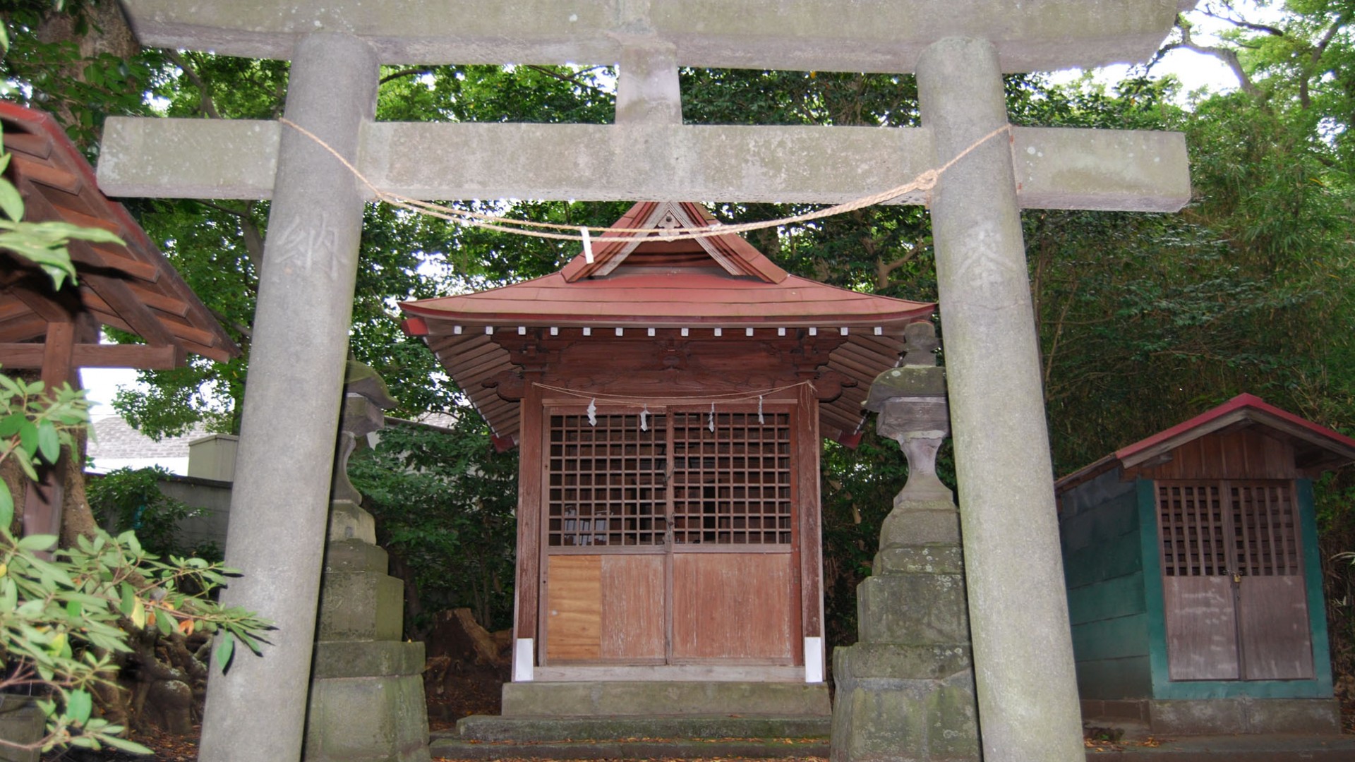 Yaku Shrine