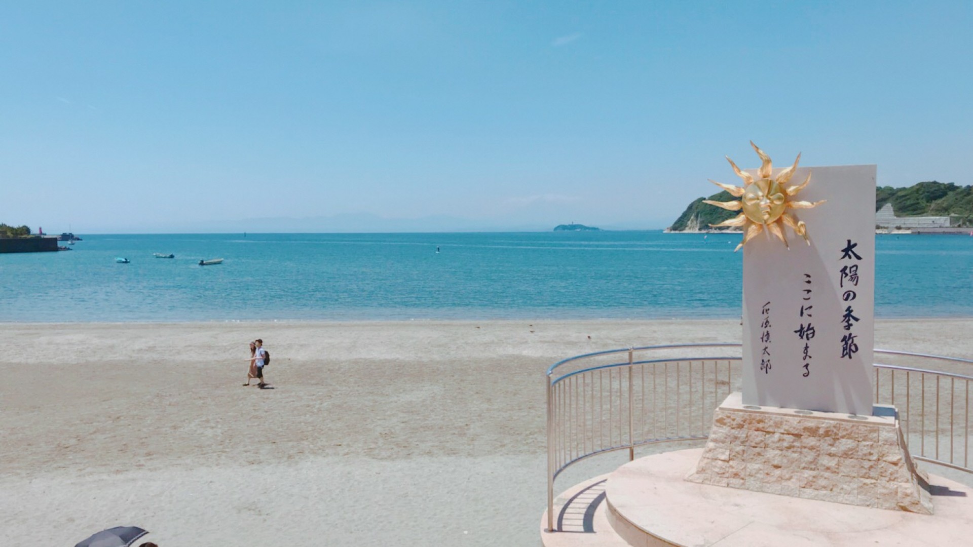 이른아침 카나가와 해안선의 풍경