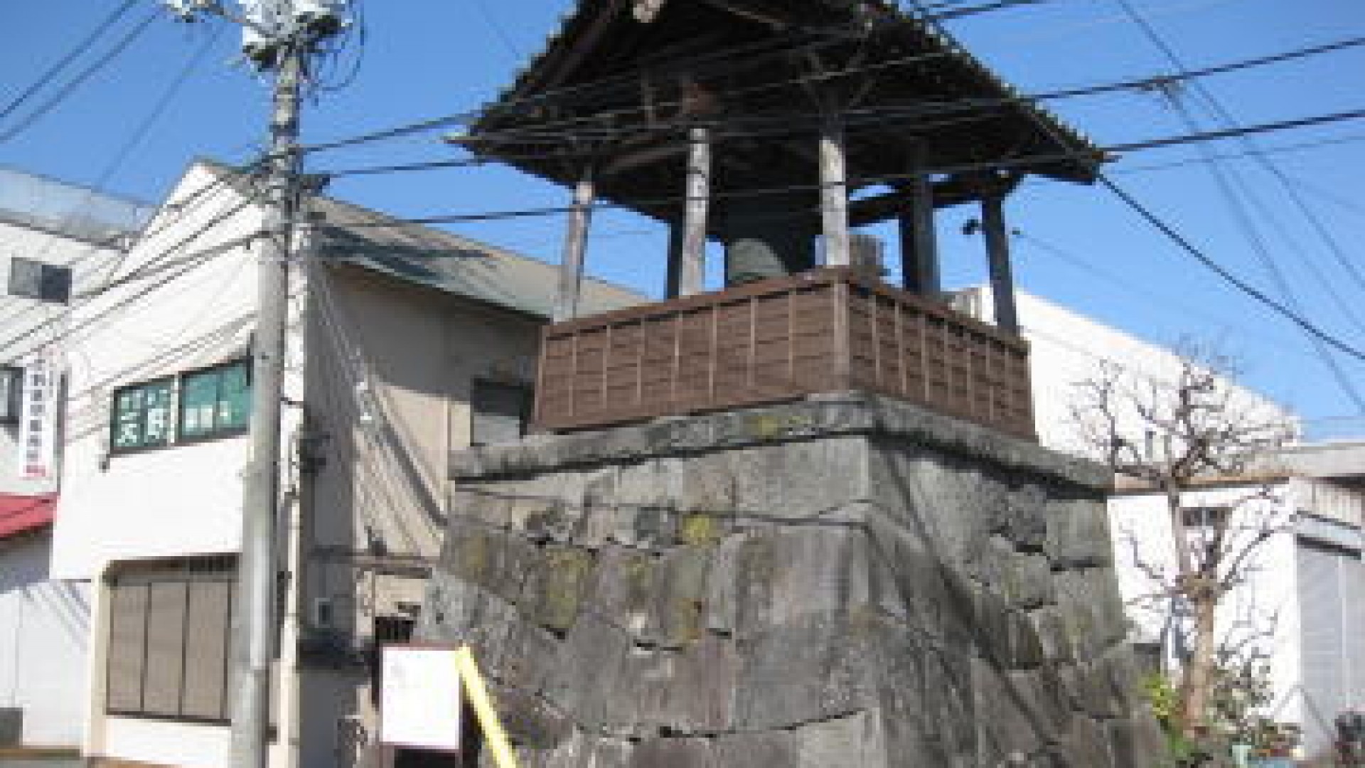 Otemon Gate Historic Site