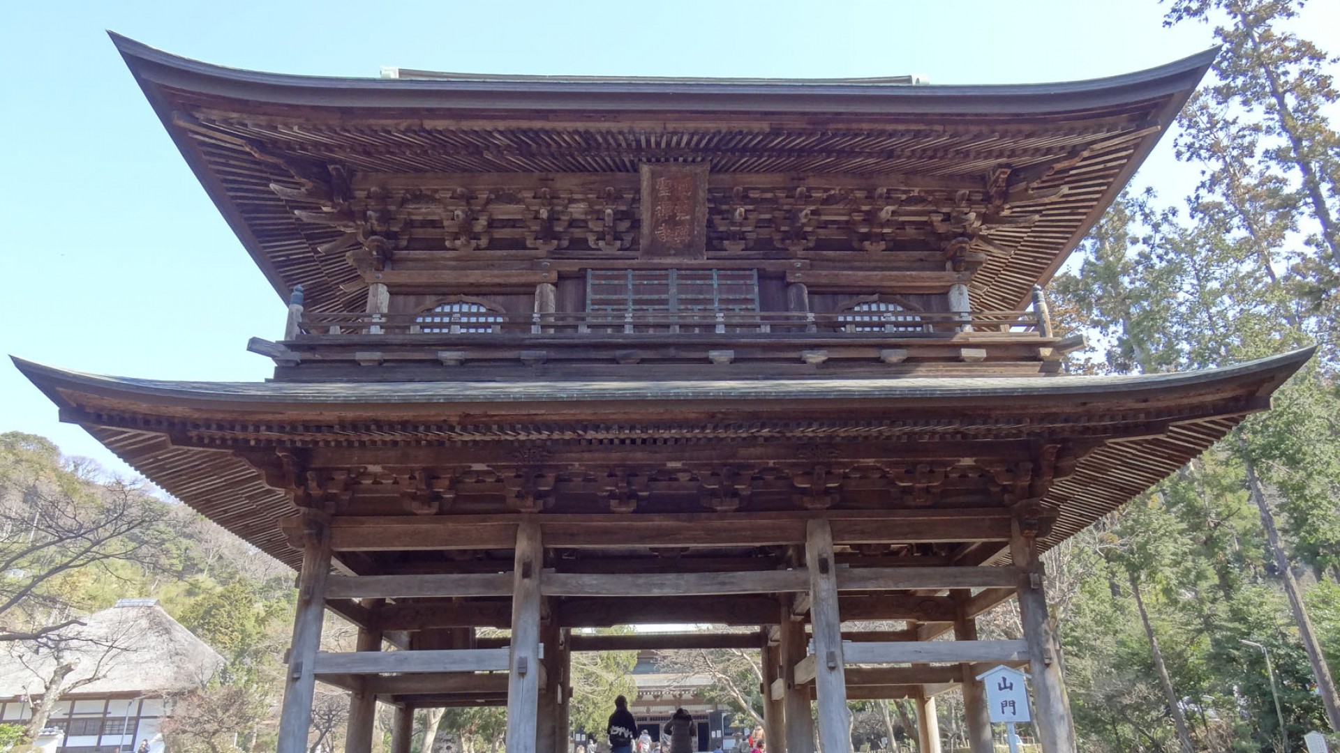 Daihonzan Engaku-ji Tempel