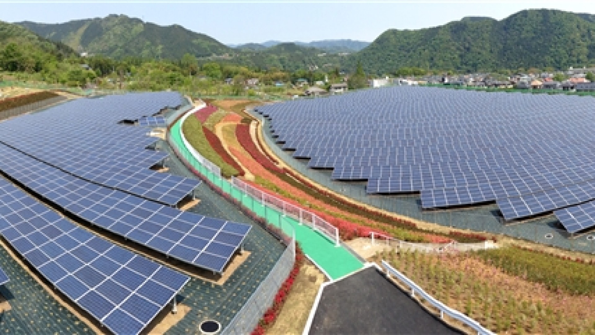 Solarpark Aikawa