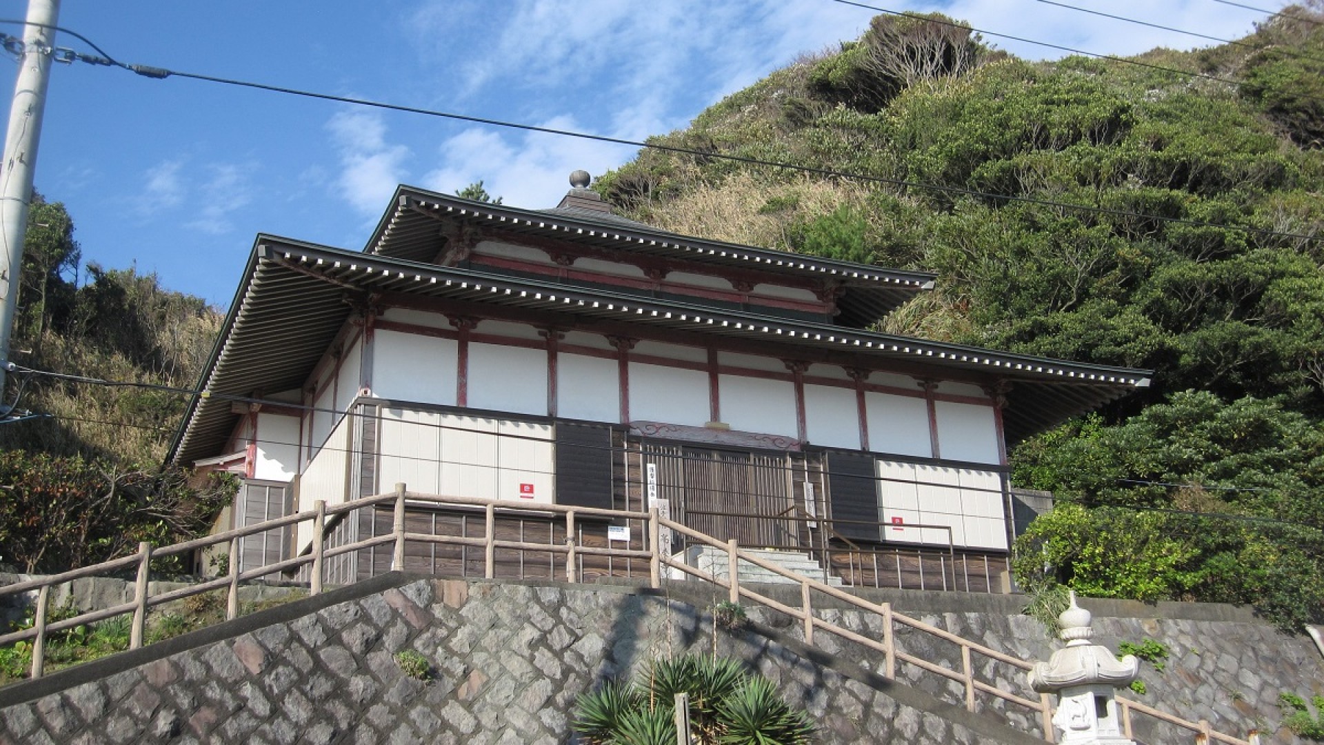 Templo Kouyoji (Namiko Fudo)