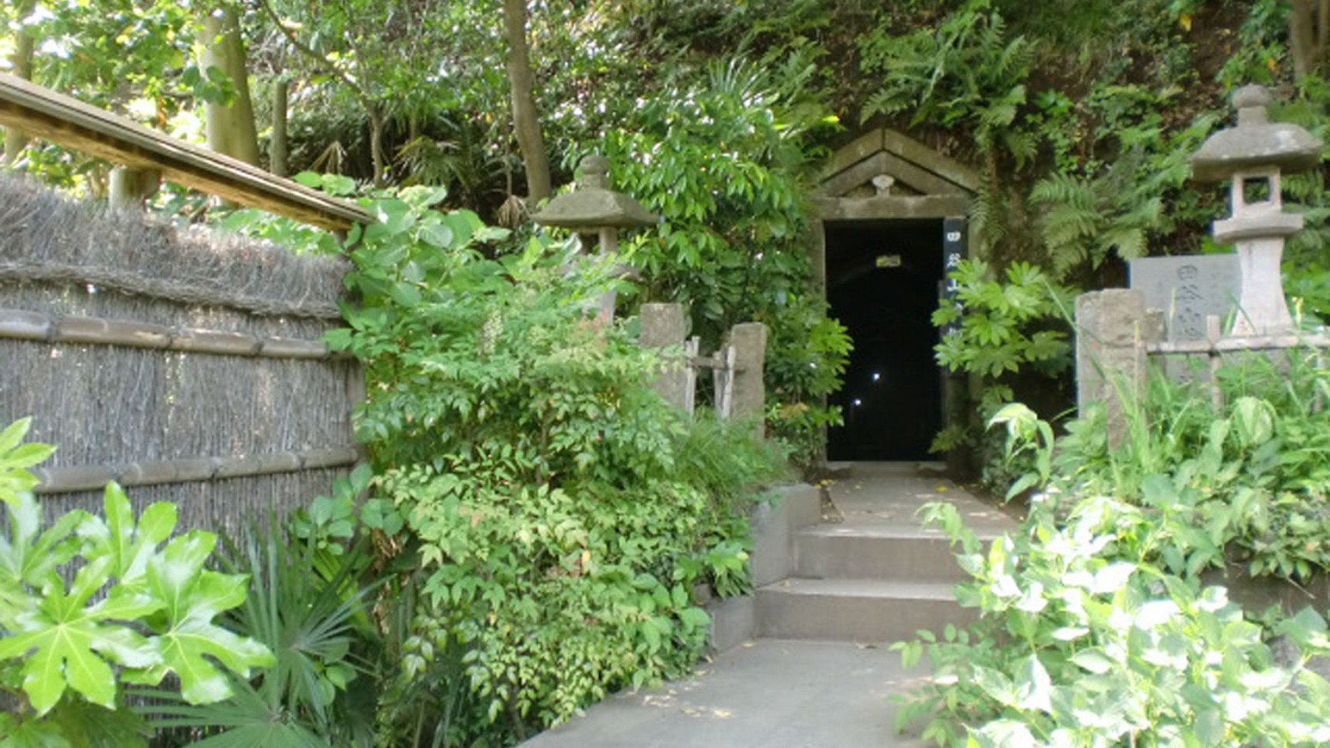 Cueva Taya, templo Josenji