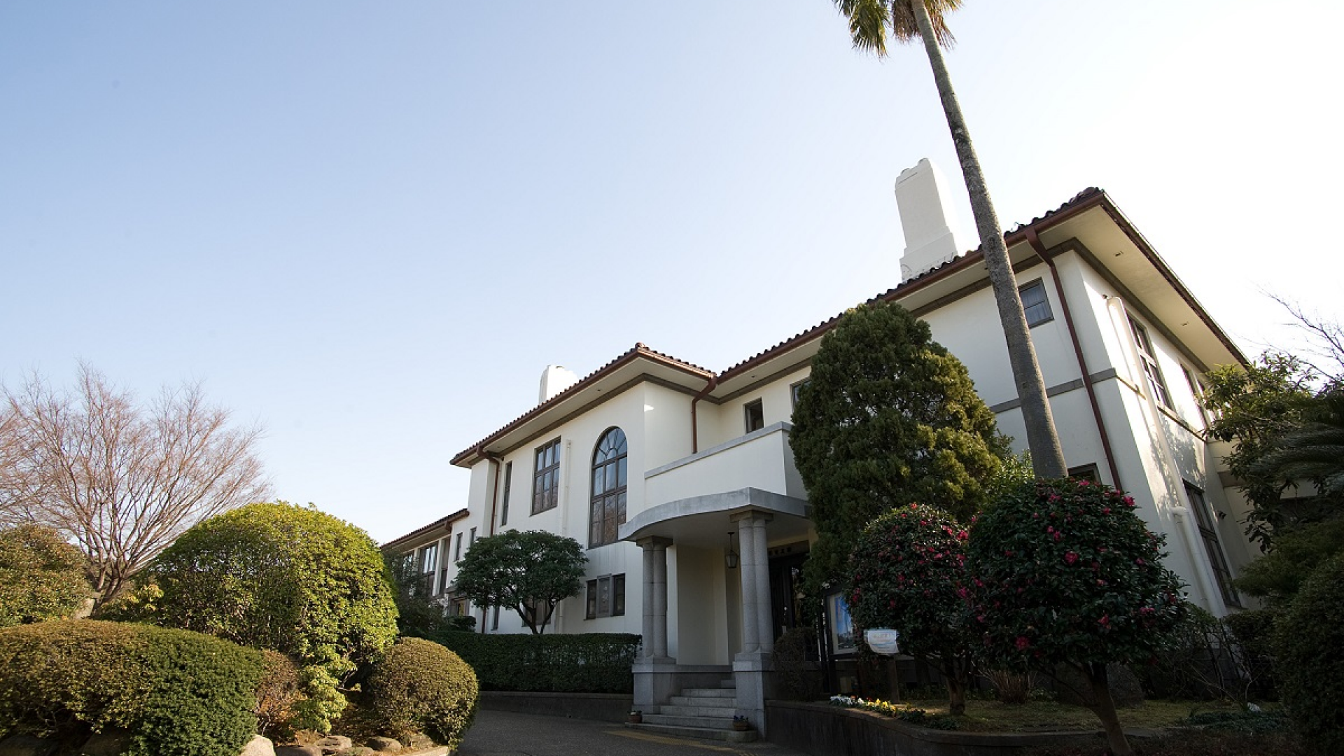 Casa británica de Yokohama