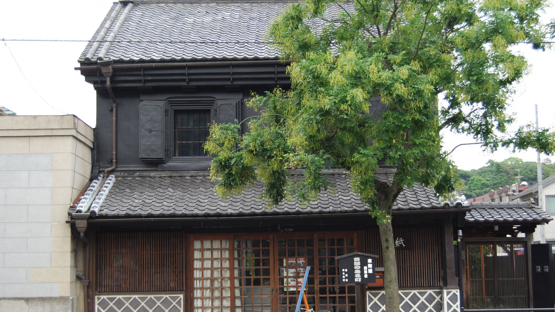 Kikyou-ya