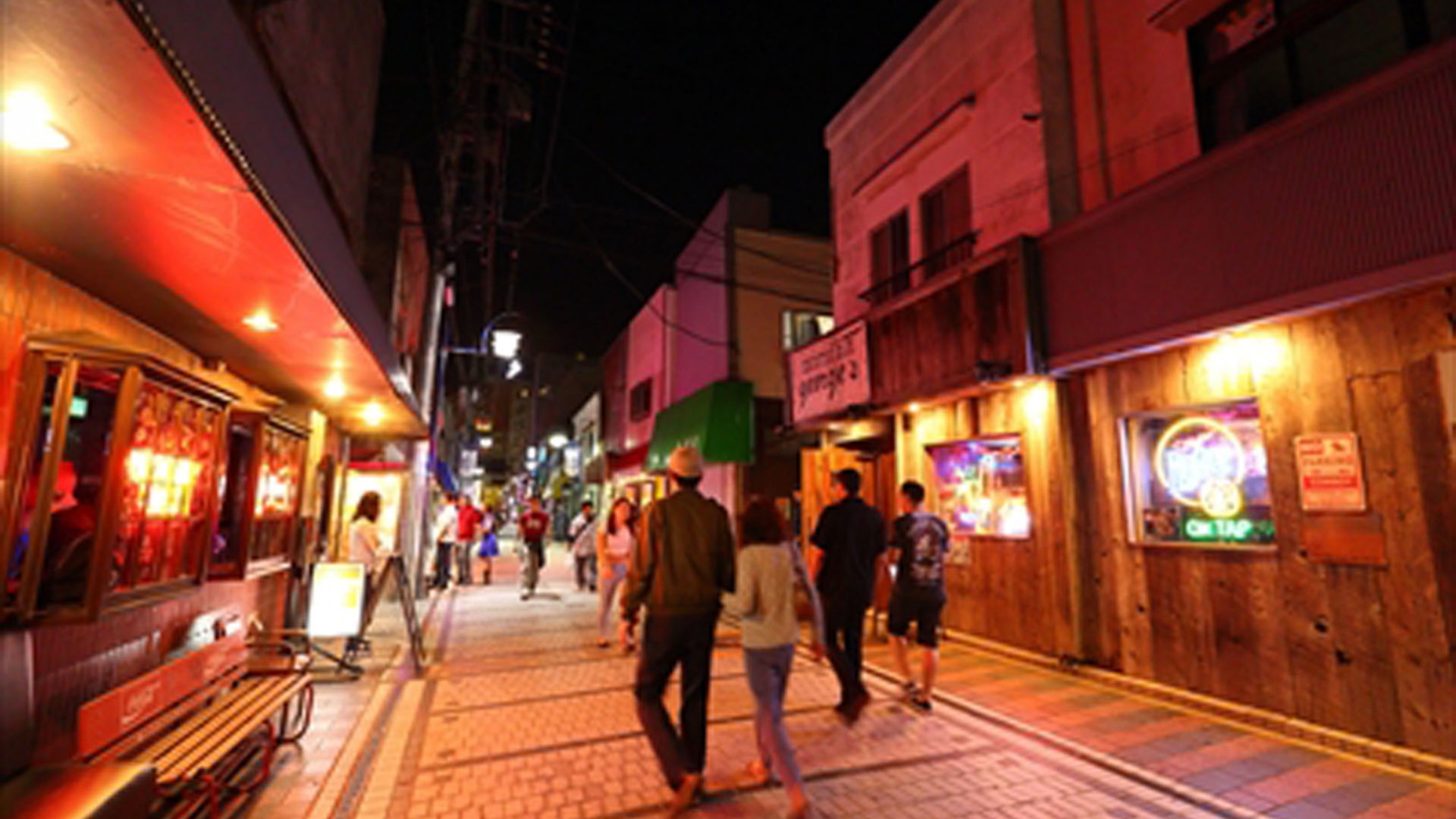 Calle Dobuita de Yokosuka