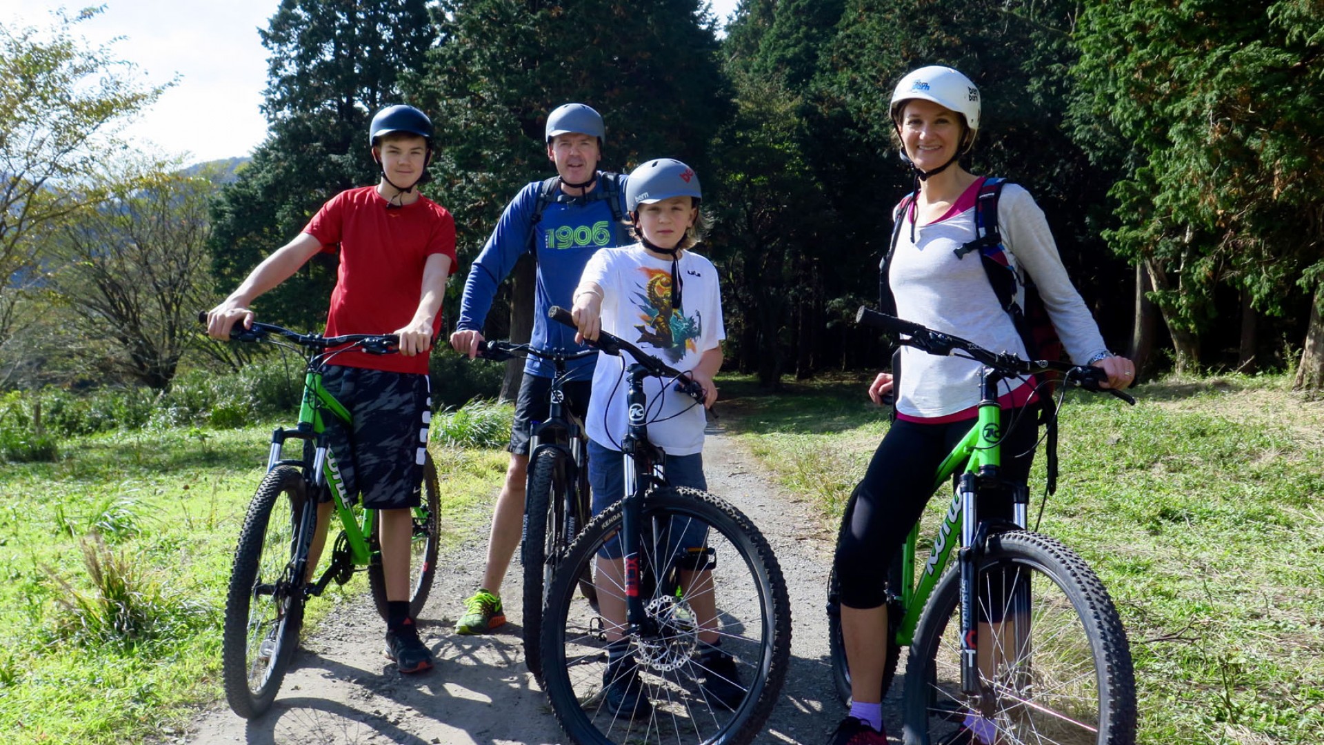 Hakone Mountain Bike Cruising