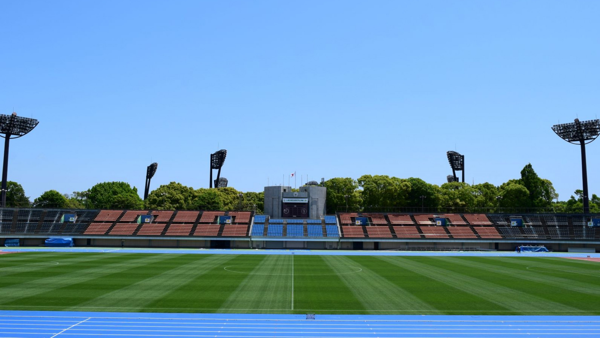 Lemon Gas Stadion Hiratsuka（Hiratsuka-Stadion)