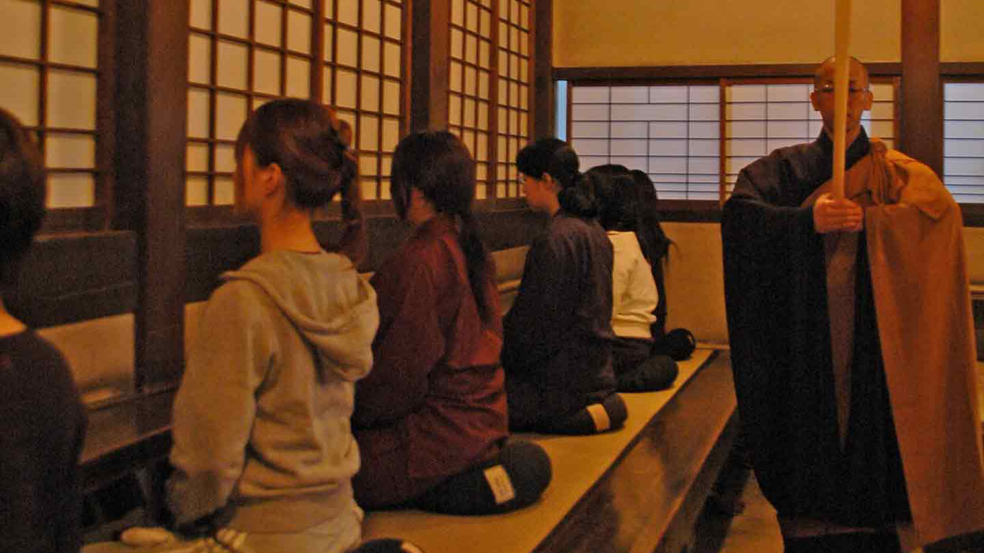 Templo Soji-ji